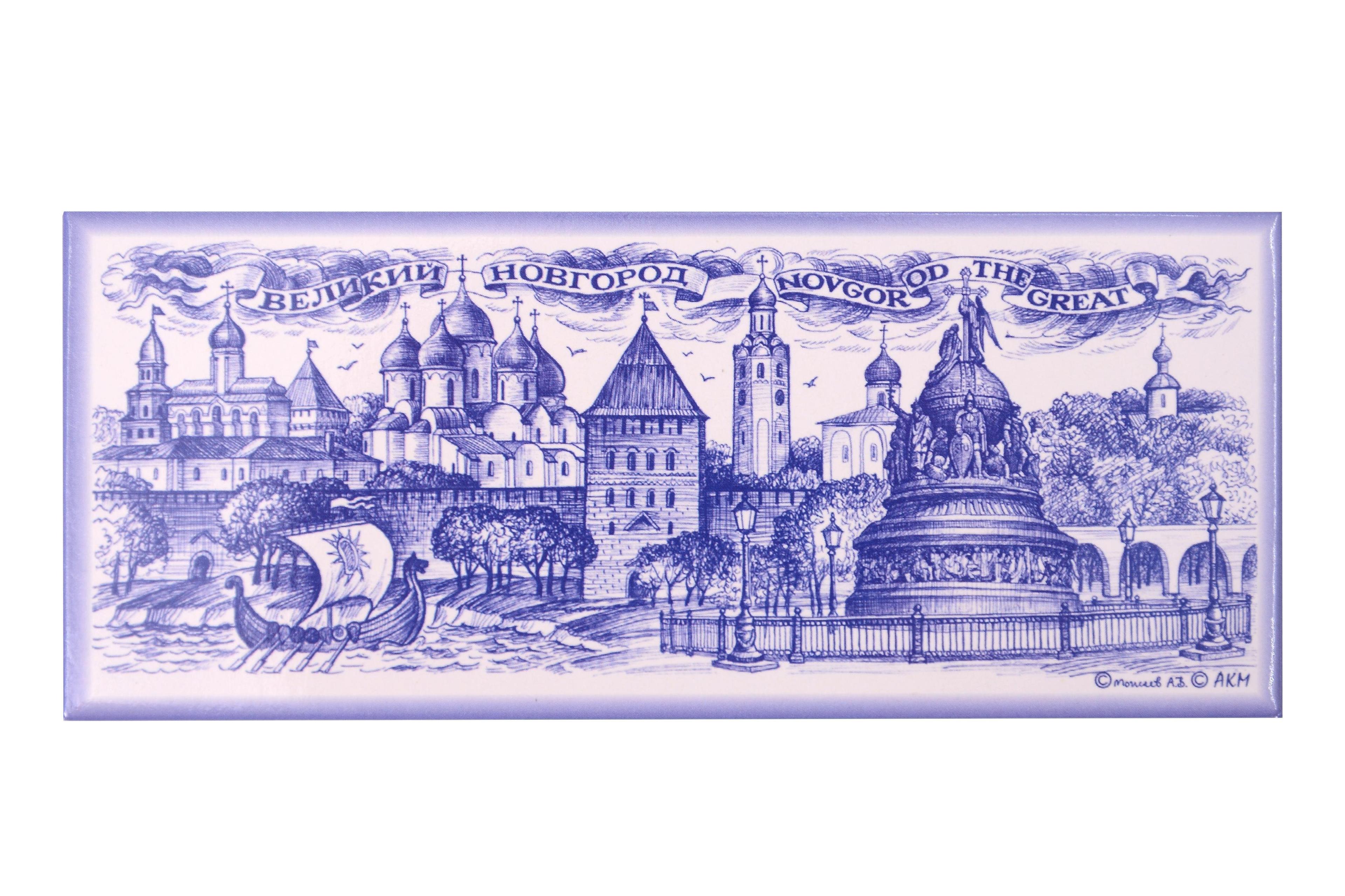 https://ndc.book24.ru/pim/products/images/d1/a6/019c906a-3018-7198-a7a1-9530bd7fd1a6.jpg