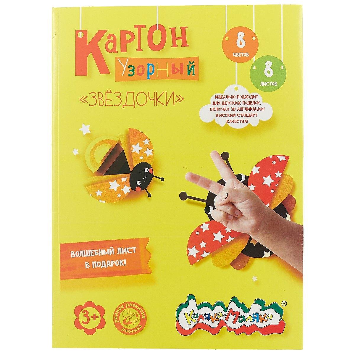 https://ndc.book24.ru/pim/products/images/d1/ac/018ed363-3fd9-7ef0-a612-b60218b4d1ac.jpg