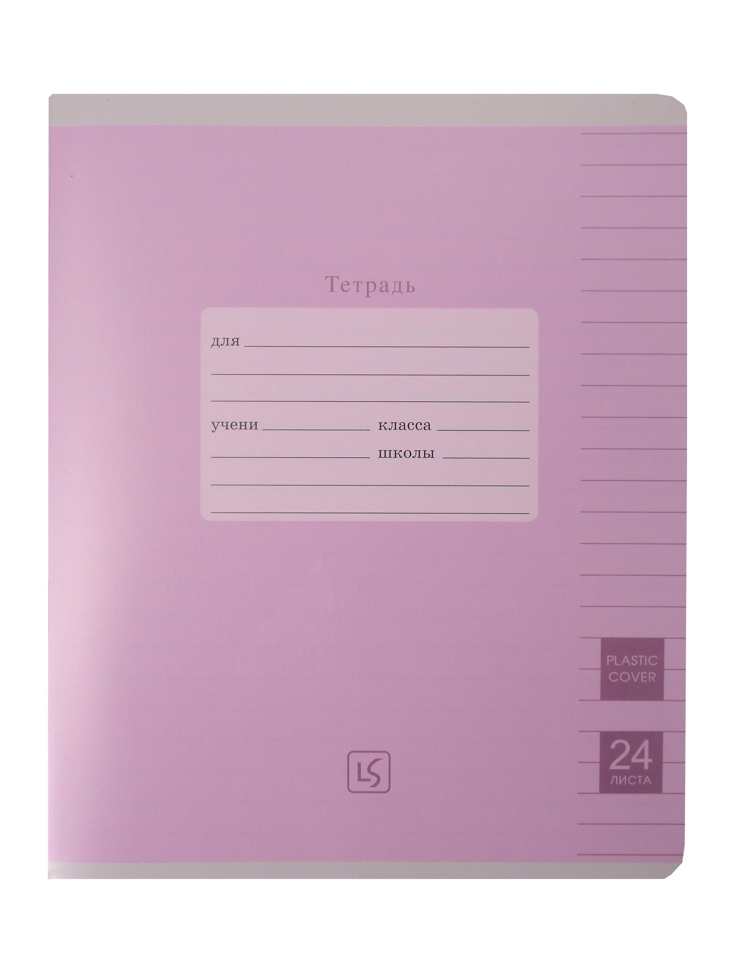 https://ndc.book24.ru/pim/products/images/d1/ac/01985bf1-4403-7d1d-942e-bf6d3de6d1ac.jpg