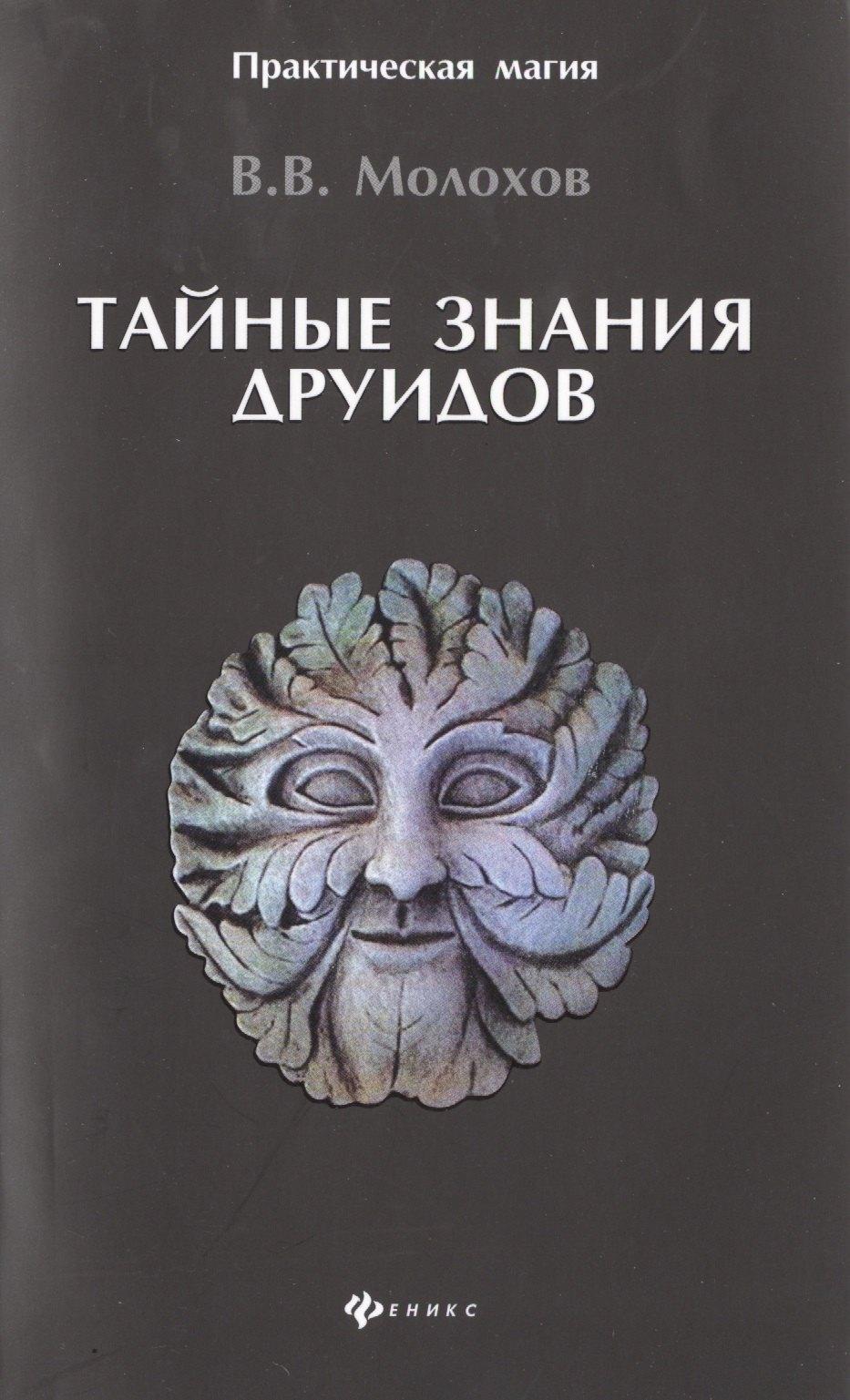 https://ndc.book24.ru/pim/products/images/d1/c3/018edaf4-d04c-711b-8c8f-d66a4e46d1c3.jpg