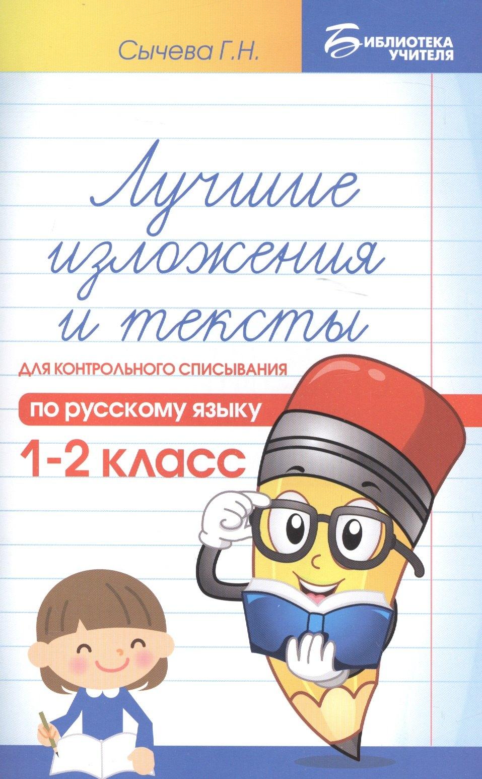 https://ndc.book24.ru/pim/products/images/d1/ca/018eddba-303a-778e-ade7-584f374dd1ca.jpg