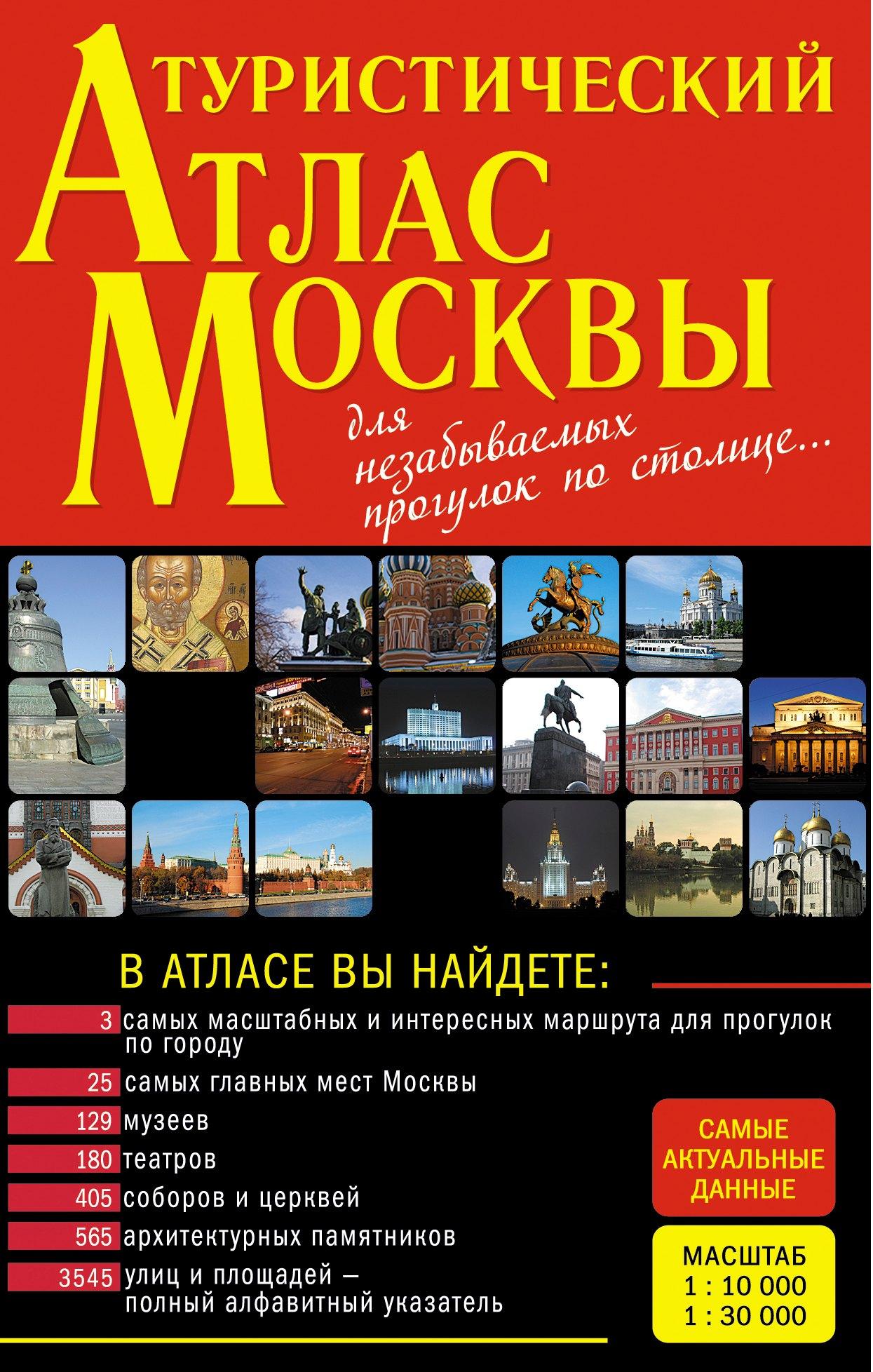 https://ndc.book24.ru/pim/products/images/d1/d5/01907d62-b016-7de3-a16c-840b0333d1d5.jpg