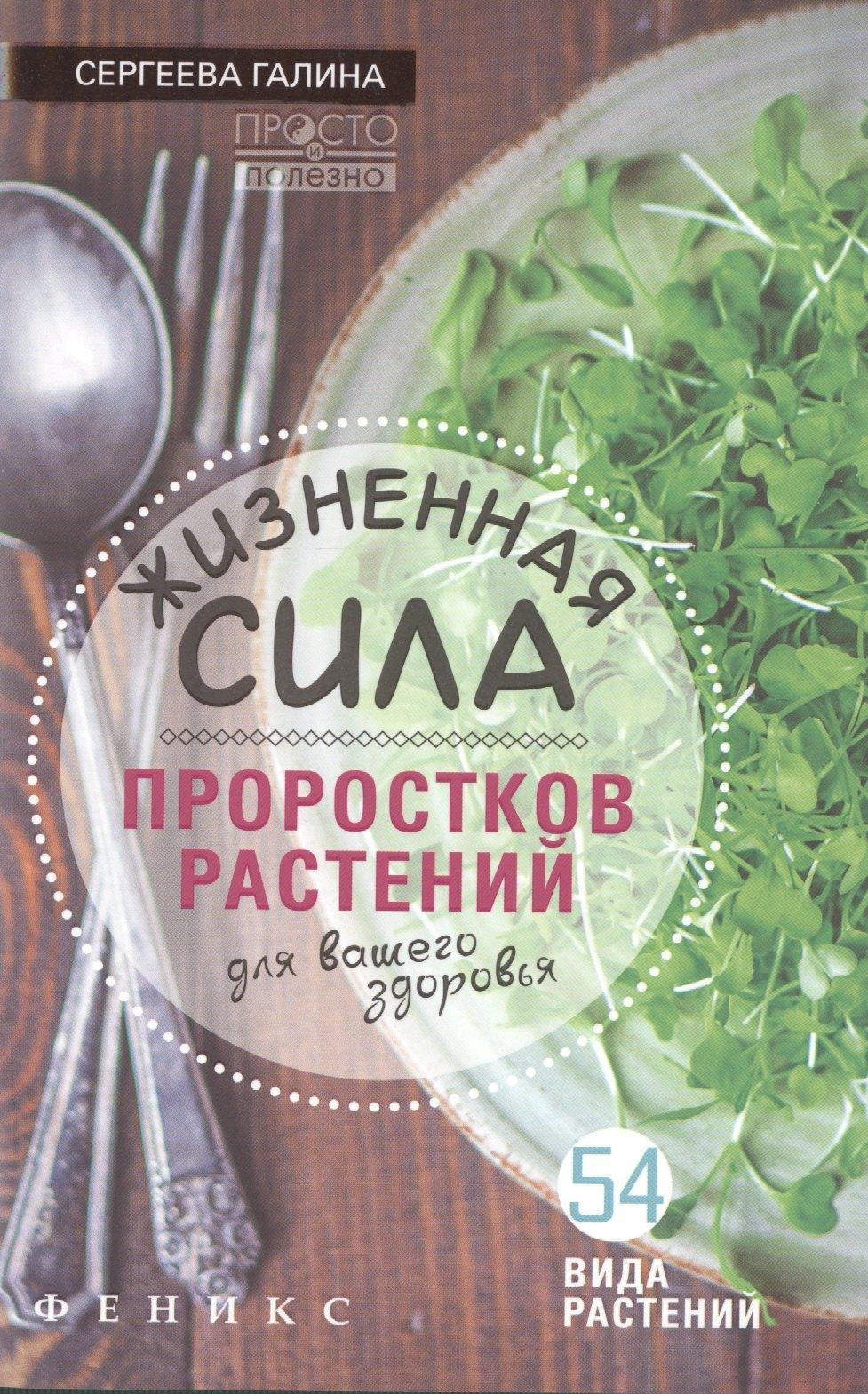 https://ndc.book24.ru/pim/products/images/d1/f6/018edade-3c50-7dee-9b8f-77d3e4aad1f6.jpg