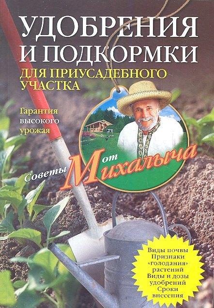 https://ndc.book24.ru/pim/products/images/d2/04/018ed79f-bf8b-79c2-8eca-63b16241d204.jpg