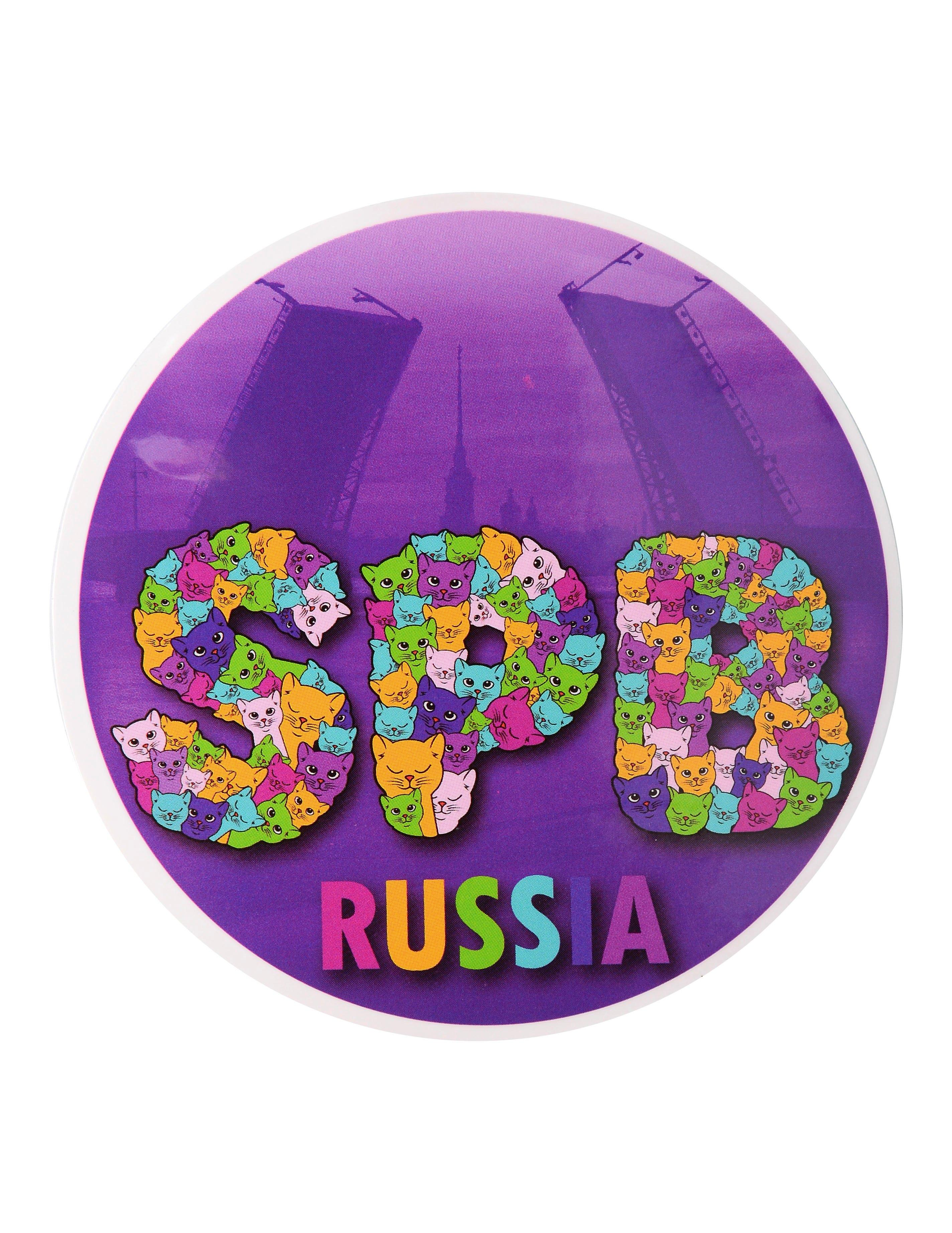 https://ndc.book24.ru/pim/products/images/d2/62/0198a94b-082d-7769-81a5-9cf58101d262.jpg