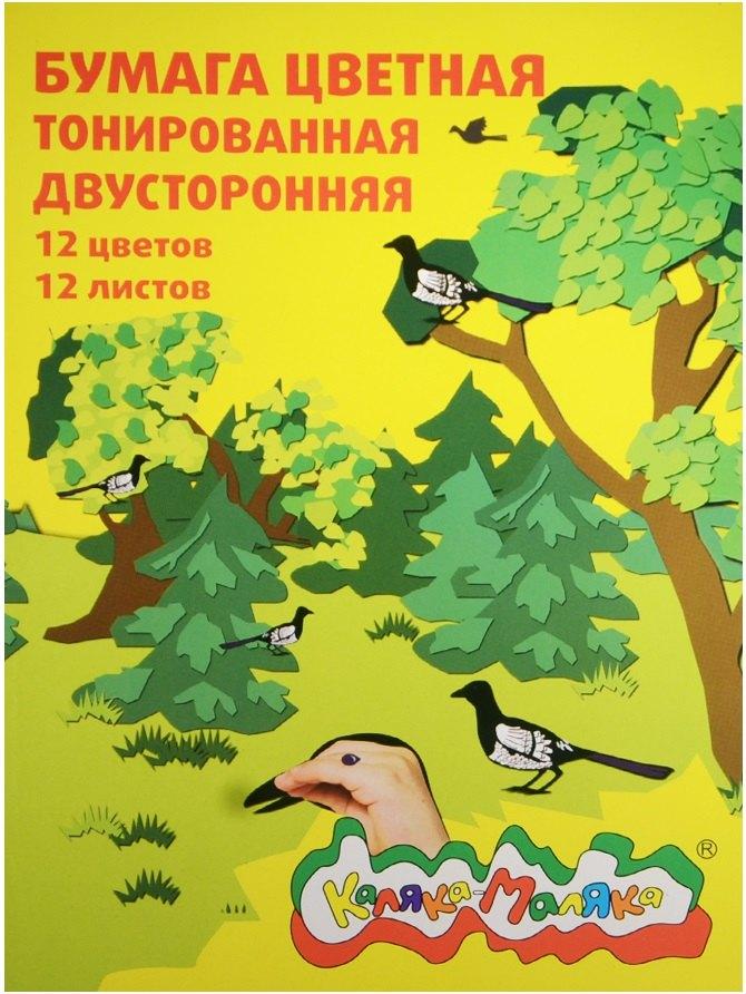 https://ndc.book24.ru/pim/products/images/d2/87/018ed2de-5604-7bdd-b511-3e2e4353d287.jpg