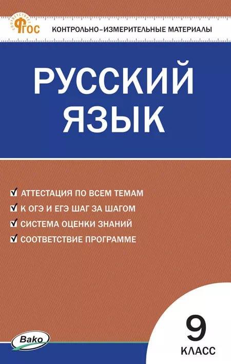 https://ndc.book24.ru/pim/products/images/d2/8e/019c2042-efbd-717c-ac8d-a76a16d1d28e.jpg