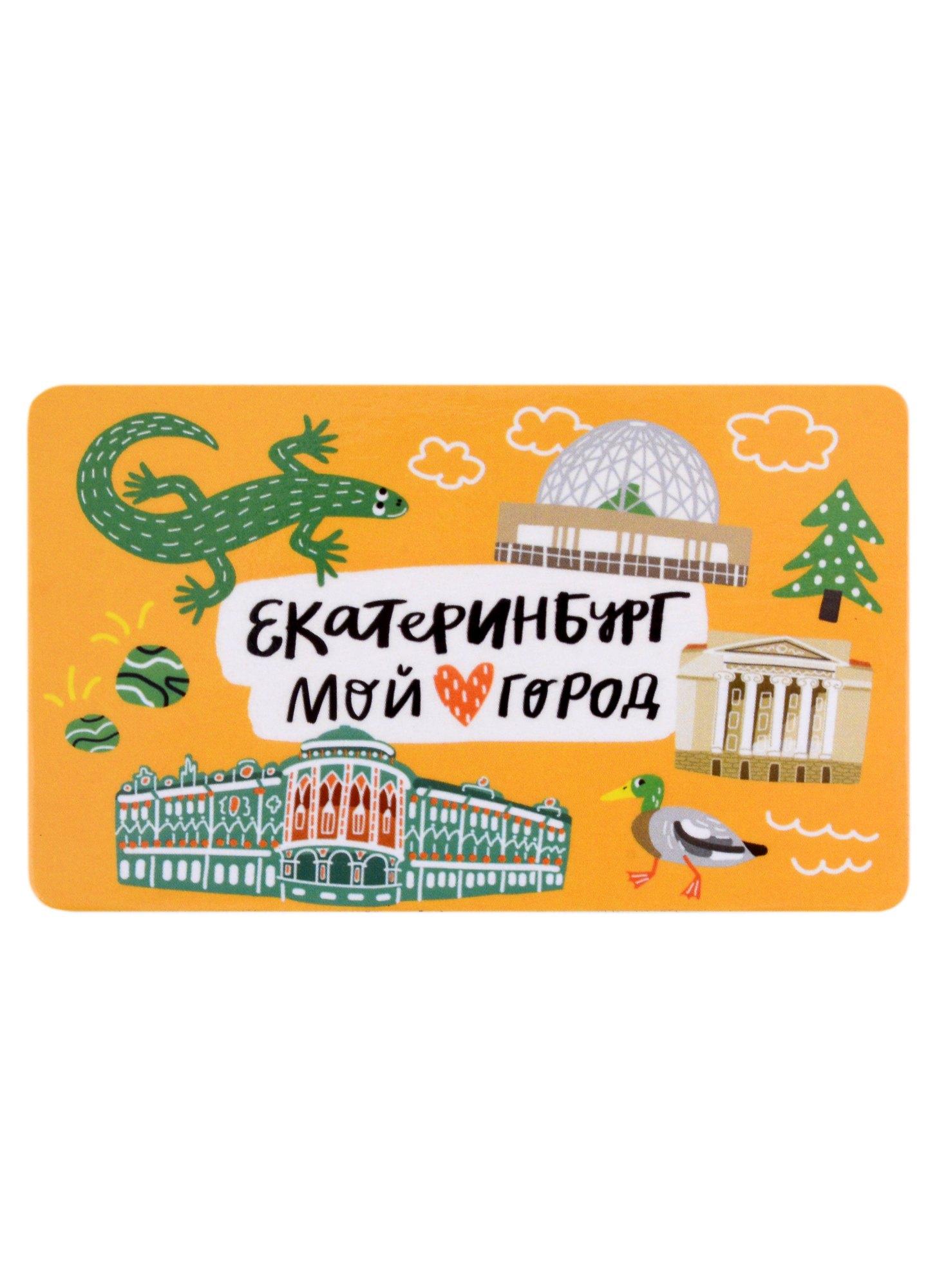 https://ndc.book24.ru/pim/products/images/d2/b4/018ee8e9-4226-7372-921f-7a821f52d2b4.jpg