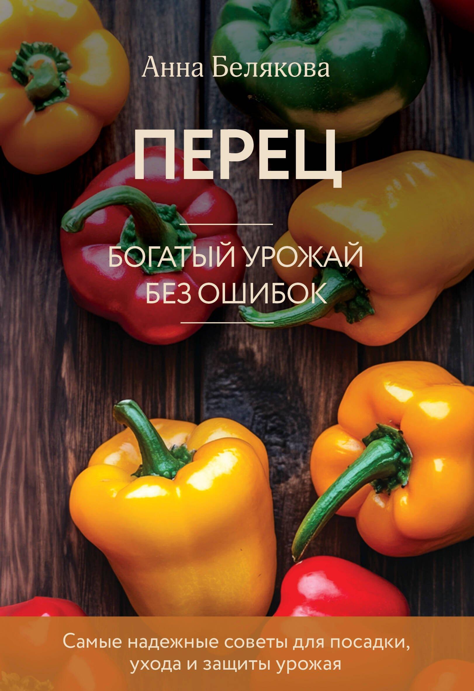 https://ndc.book24.ru/pim/products/images/d2/bd/01944f04-3264-7c66-98fa-2c433bbbd2bd.jpg