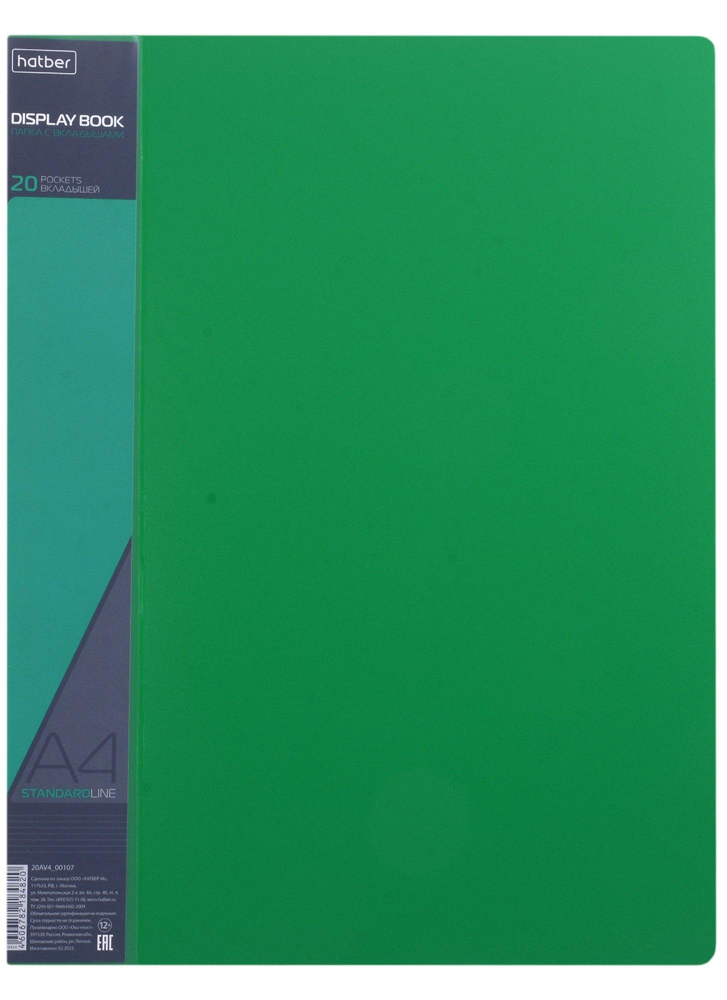 https://ndc.book24.ru/pim/products/images/d2/d4/018eea17-2baa-71c6-9461-80dff270d2d4.jpg
