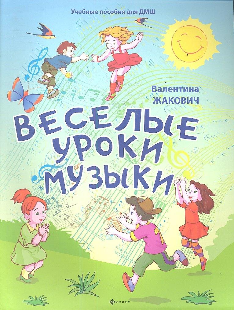 https://ndc.book24.ru/pim/products/images/d3/2f/018ed85d-4a70-7d7d-8f78-552431b7d32f.jpg
