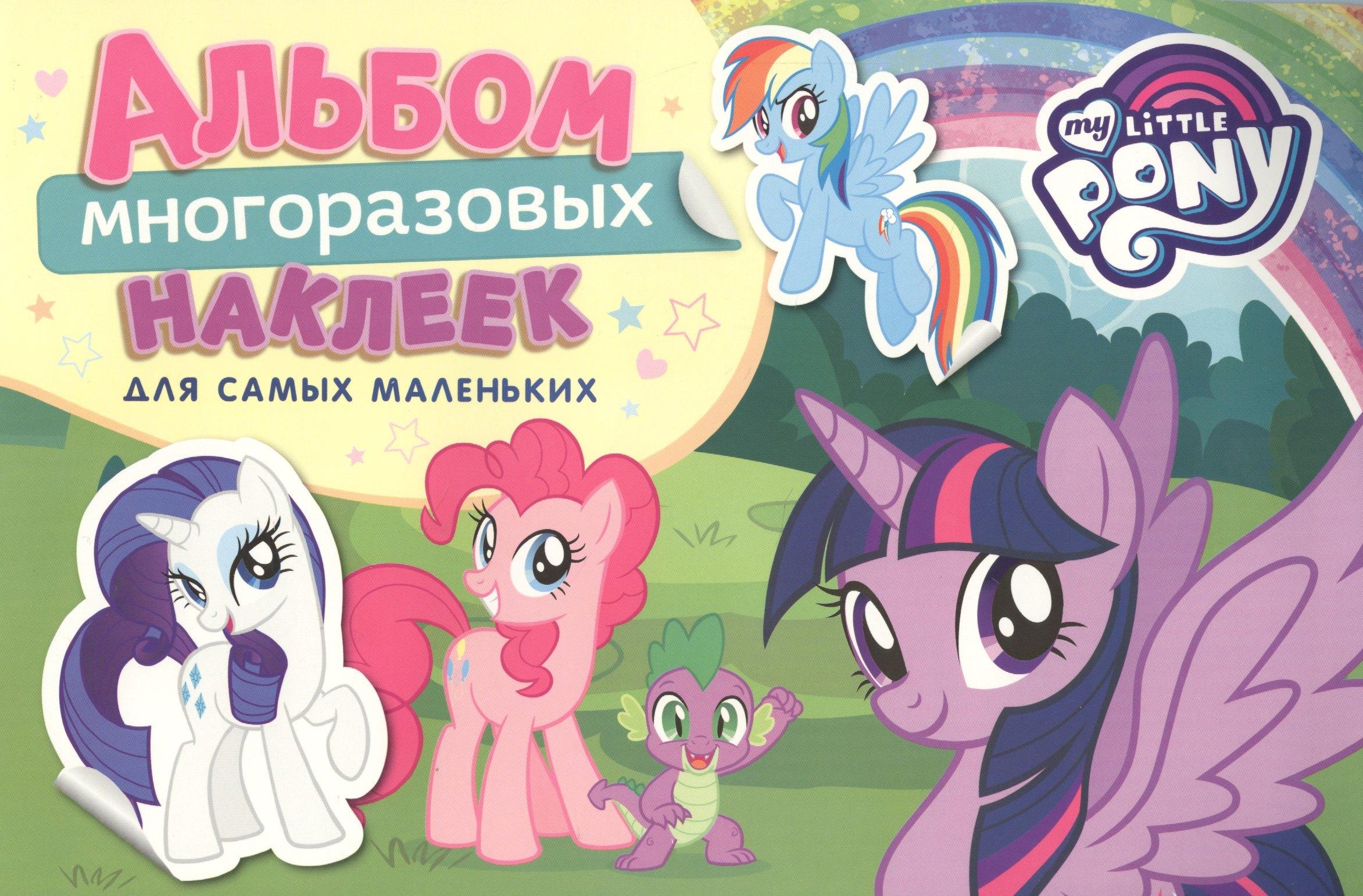 https://ndc.book24.ru/pim/products/images/d3/37/018ee1d9-4eab-74f2-819d-3b318aa0d337.jpg