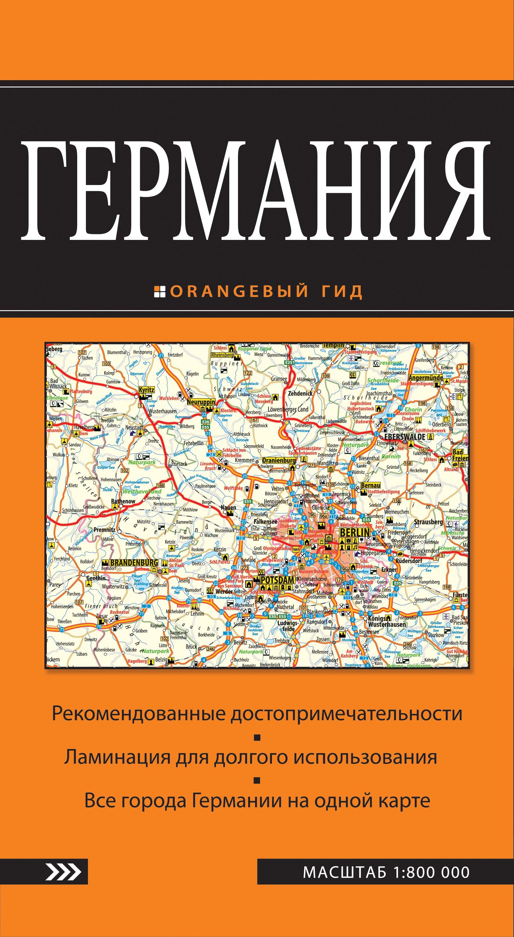 https://ndc.book24.ru/pim/products/images/d3/91/01940b73-67ed-75c9-a247-a31962d9d391.jpg