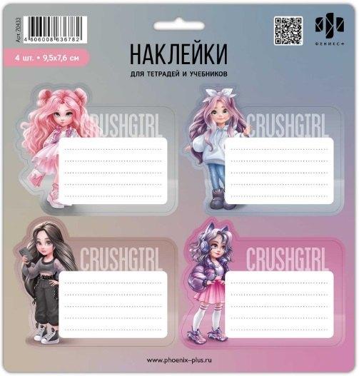 https://ndc.book24.ru/pim/products/images/d3/93/0195a4c1-0ab9-7b2a-993e-6eb26376d393.jpg