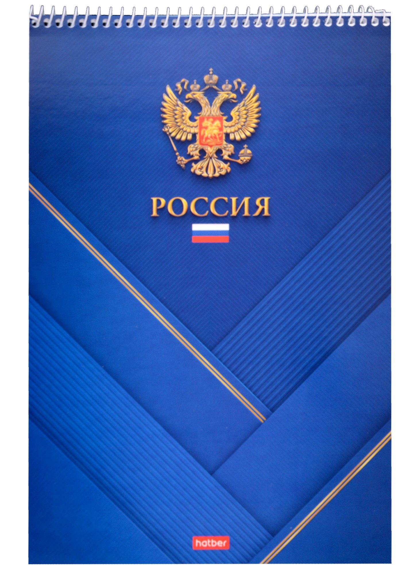 https://ndc.book24.ru/pim/products/images/d3/96/018ee932-6c4e-7589-bbe6-b57e67dad396.jpg