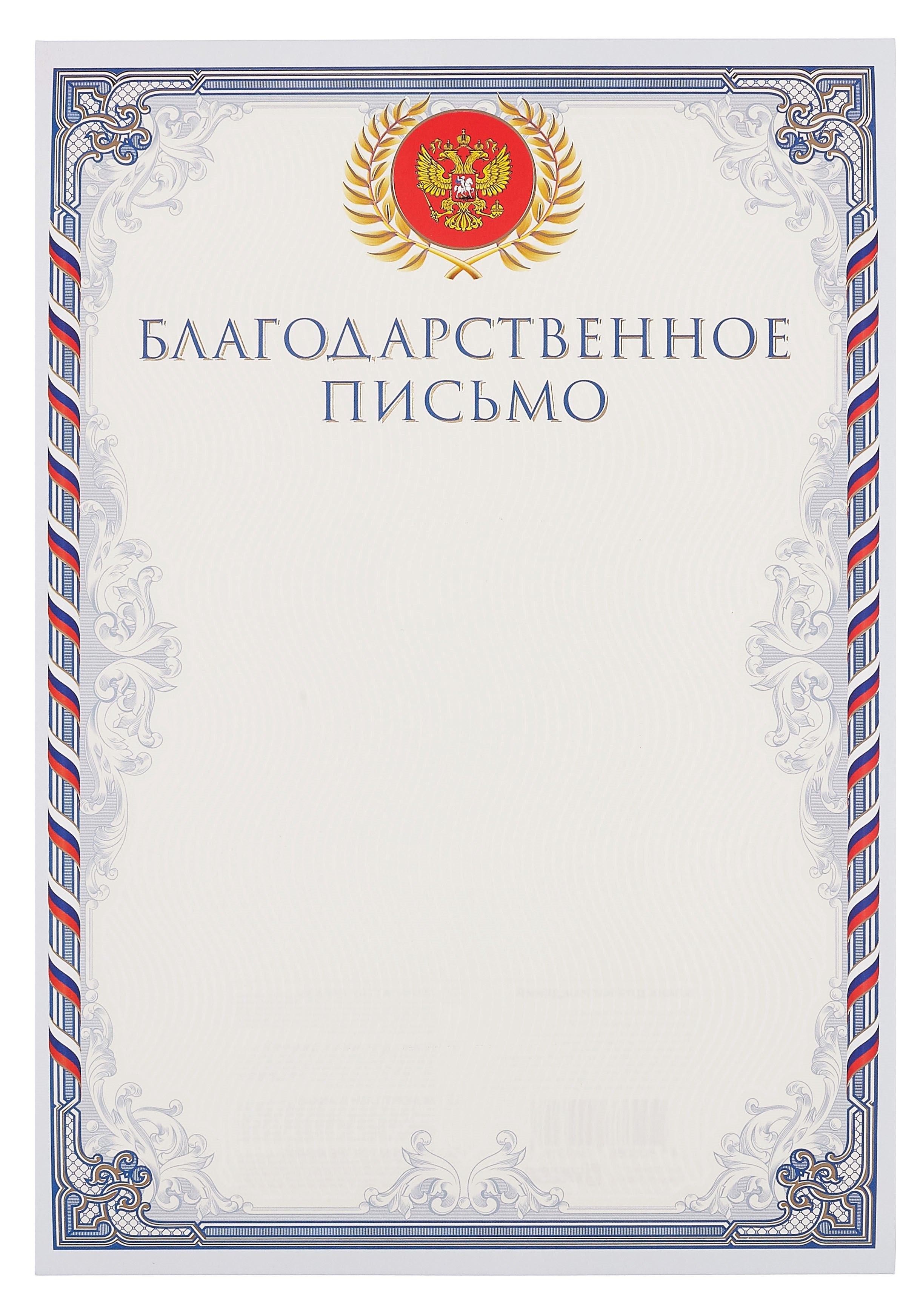 https://ndc.book24.ru/pim/products/images/d3/97/0195b978-4339-7bf3-a6e9-8b34551ed397.jpg