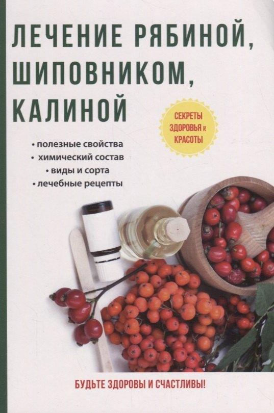 https://ndc.book24.ru/pim/products/images/d3/9f/018ee045-9b8e-7050-9589-5902b72dd39f.jpg