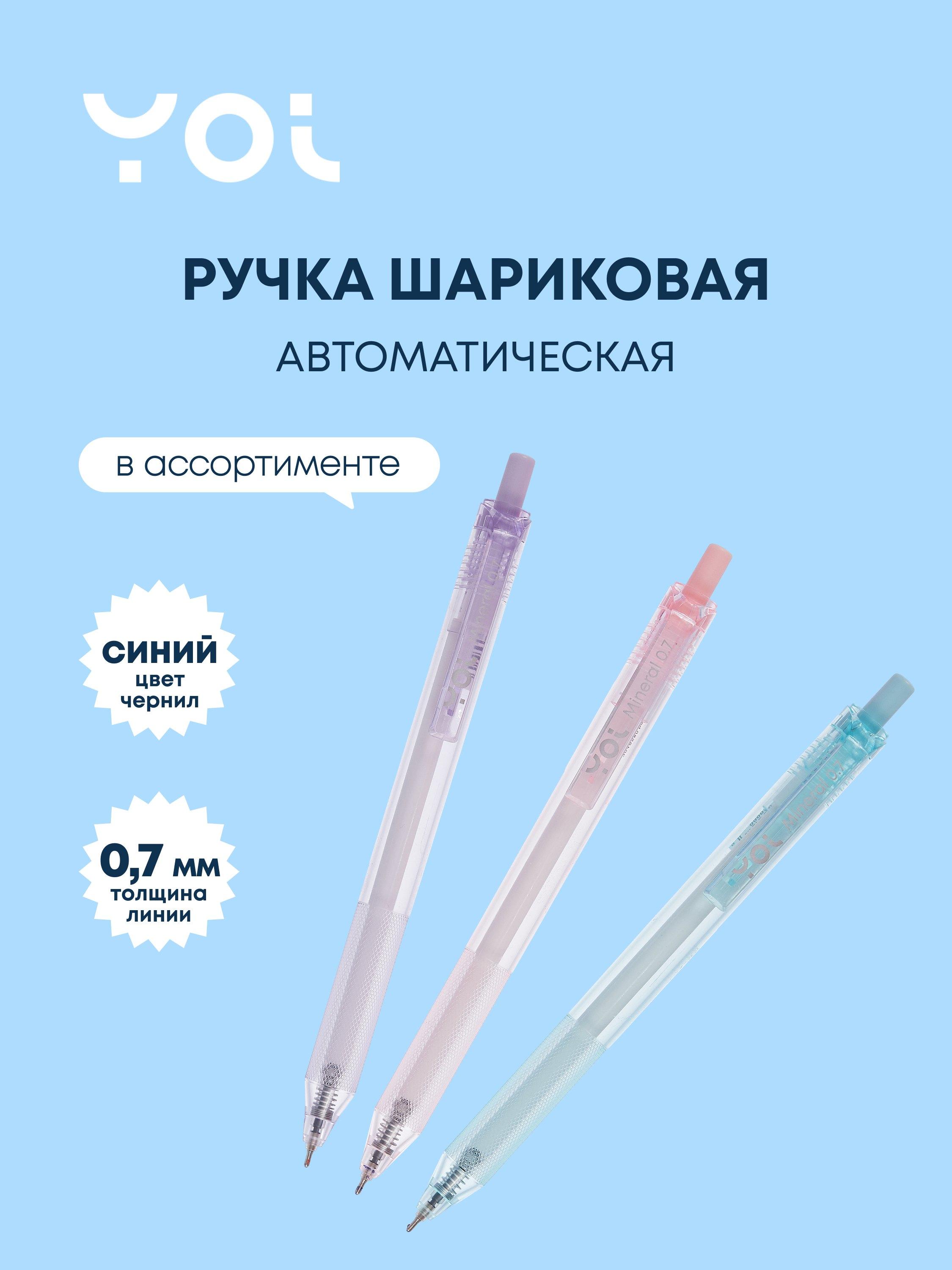 https://ndc.book24.ru/pim/products/images/d3/ba/0199cd84-d36d-7df2-a032-8c6a088fd3ba.jpg