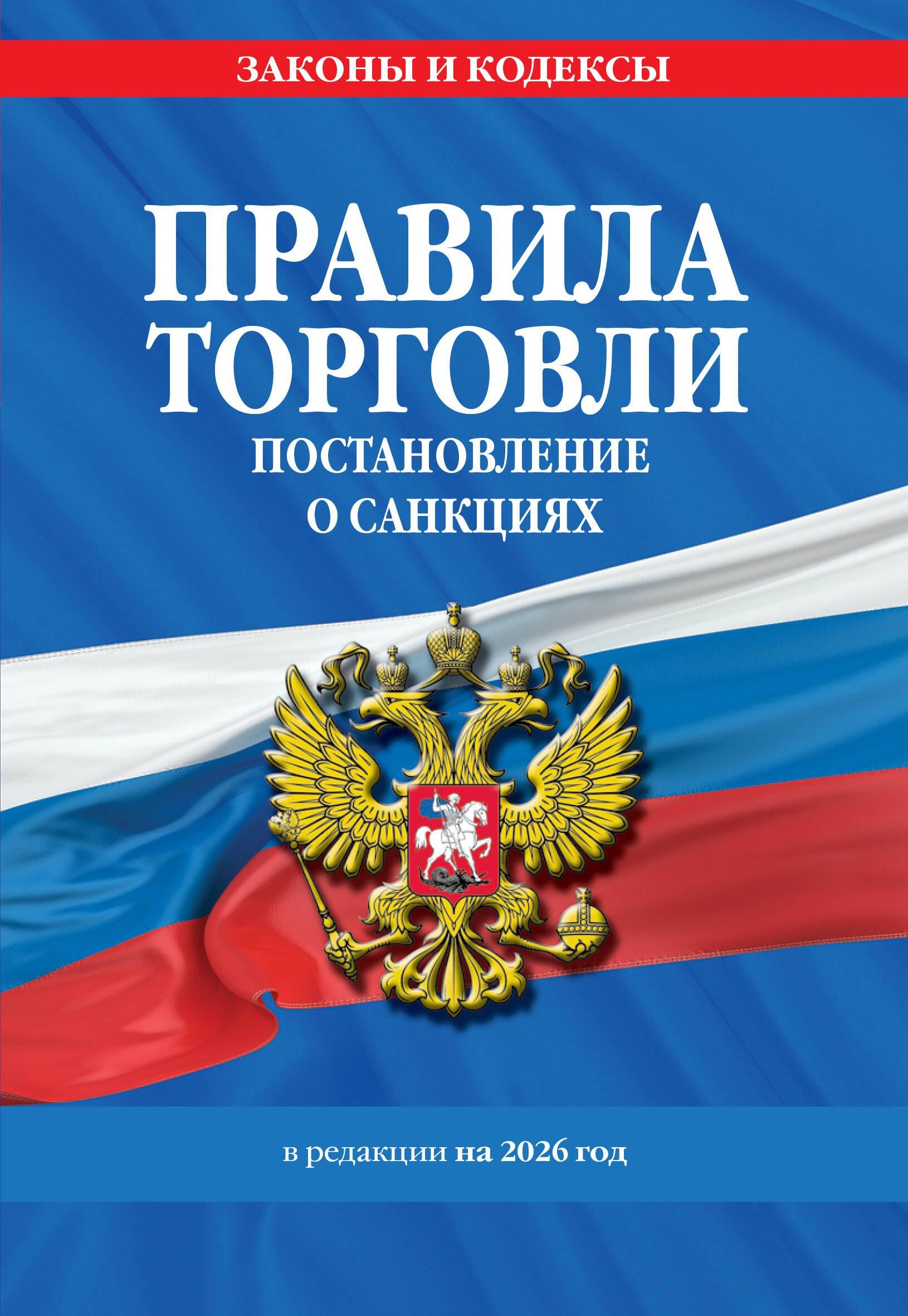 https://ndc.book24.ru/pim/products/images/d4/11/019a5d41-8f8f-7dcf-96f3-329a21e1d411.jpg