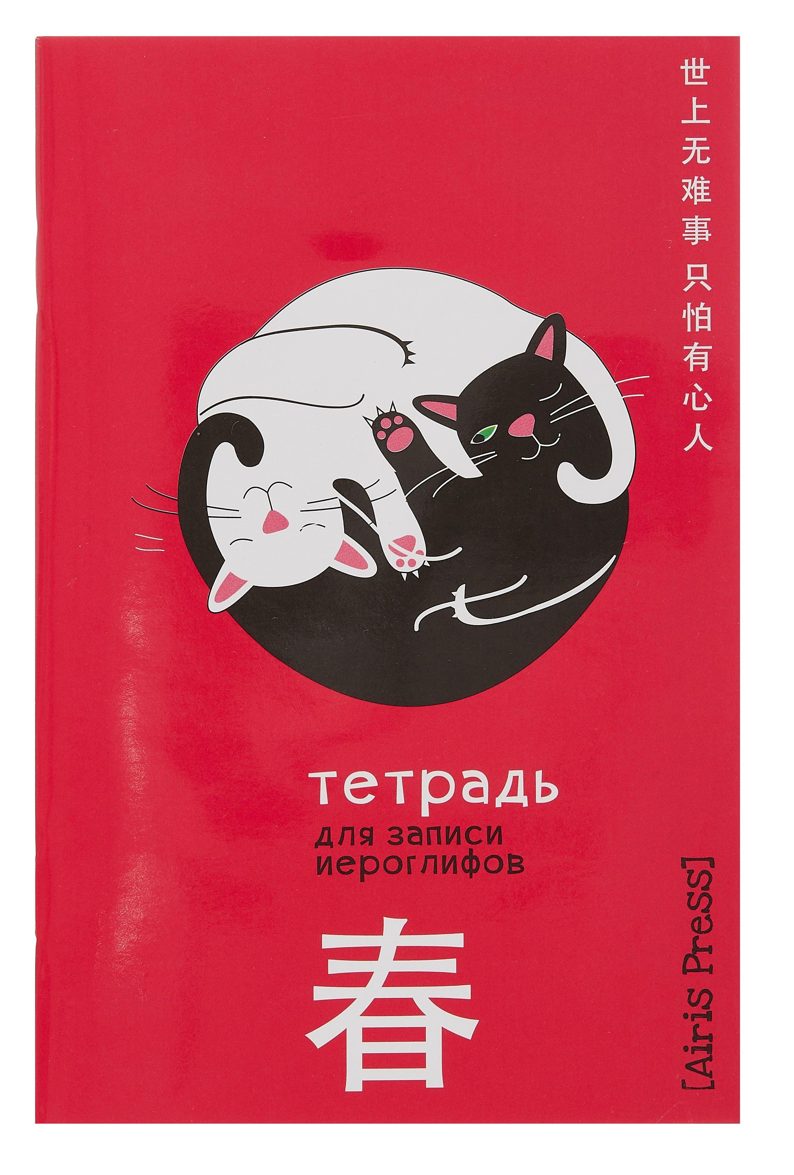 https://ndc.book24.ru/pim/products/images/d4/23/01965d3e-b12d-7705-9df0-891d579cd423.jpg