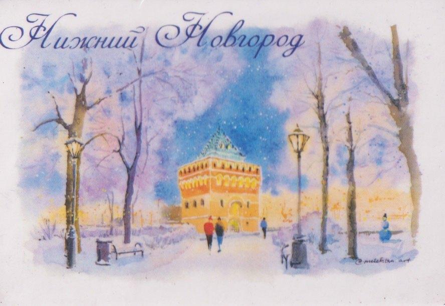 https://ndc.book24.ru/pim/products/images/d4/2e/019bc7d8-7876-7178-bd7b-2f51bc6ad42e.jpg