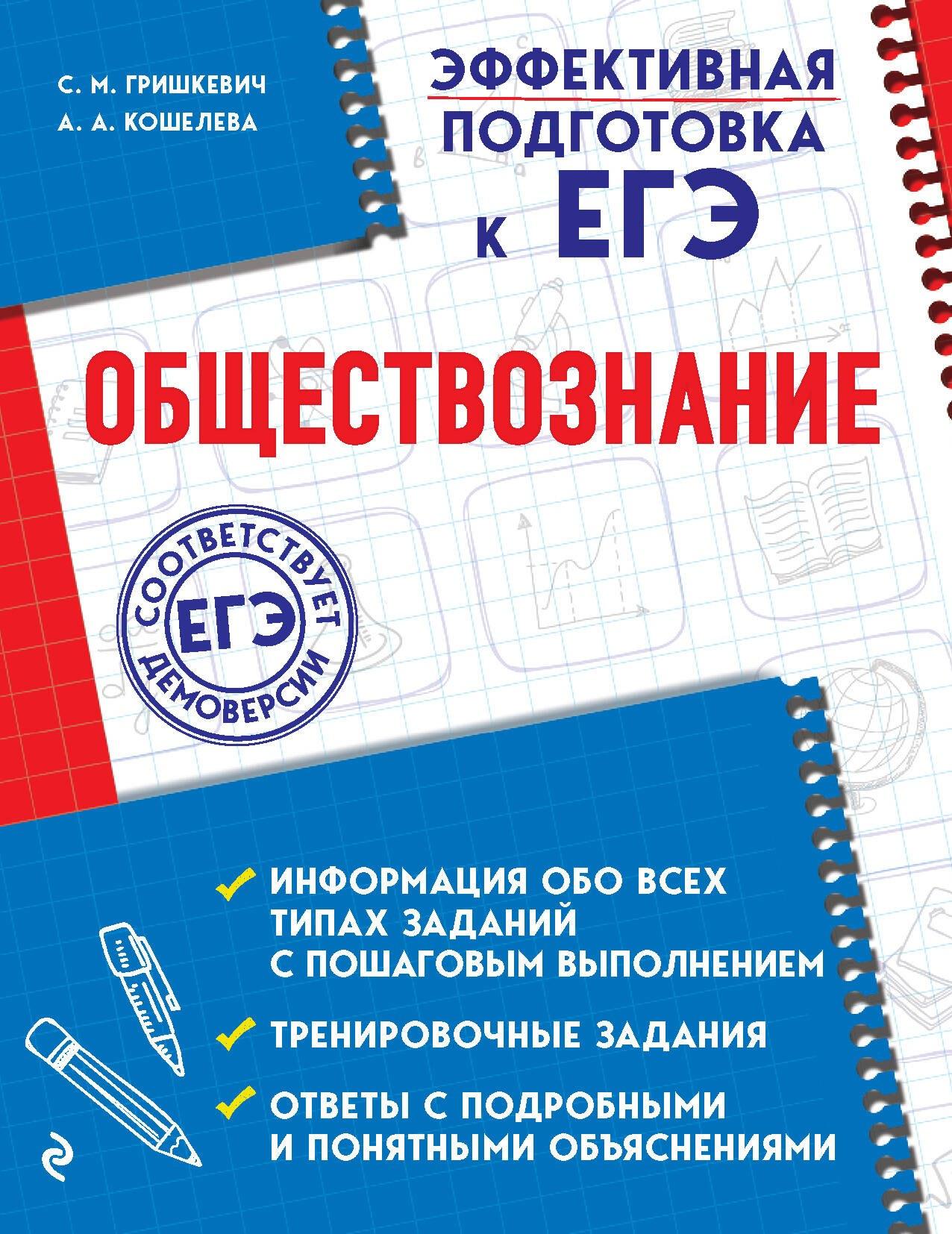 https://ndc.book24.ru/pim/products/images/d4/3d/0193aa51-548e-718d-861a-c86bab2bd43d.jpg