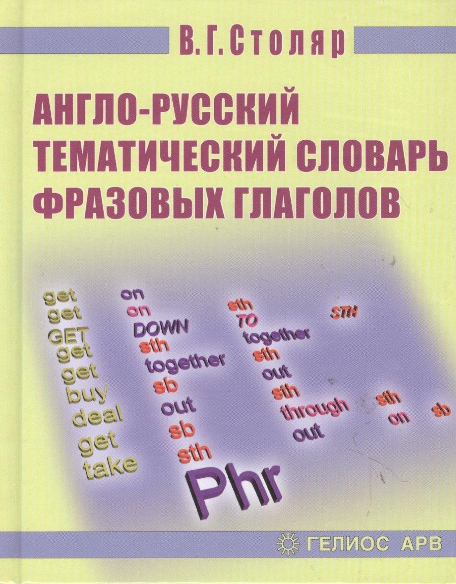 https://ndc.book24.ru/pim/products/images/d4/4a/018ed4e6-d168-74ce-b555-e9f0aa8dd44a.jpg