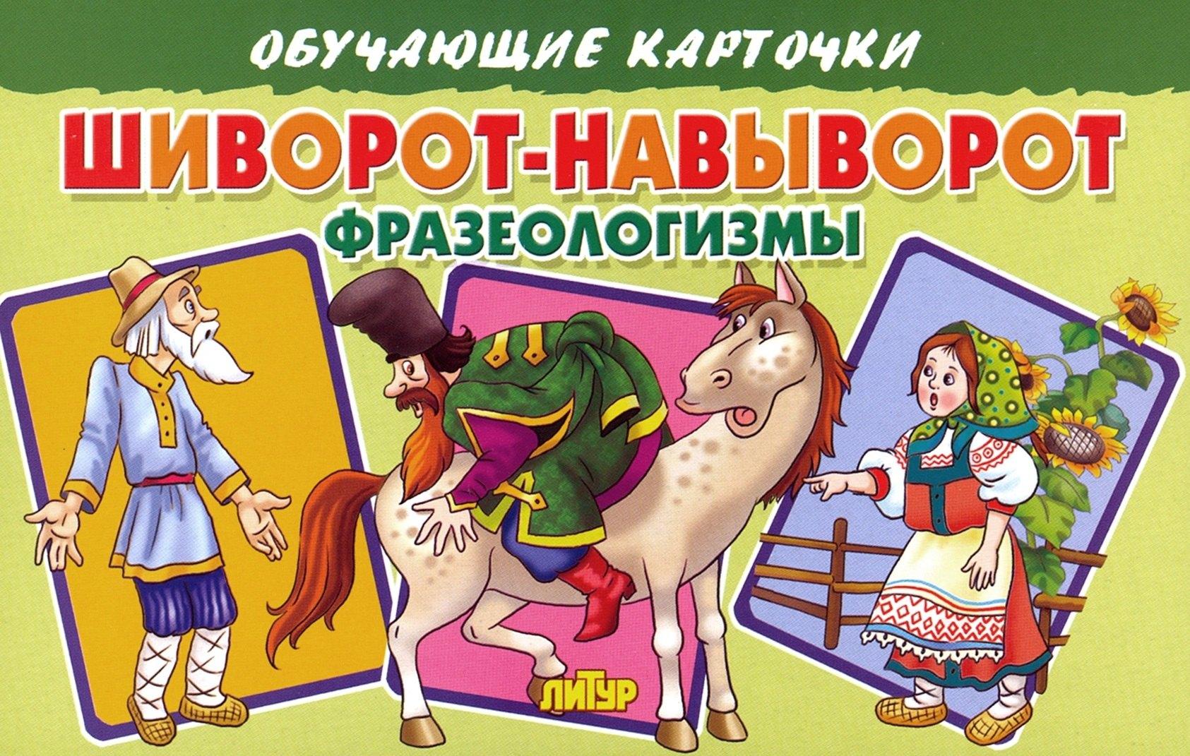 https://ndc.book24.ru/pim/products/images/d4/51/018ee321-545b-78d5-9406-42f29a7bd451.jpg