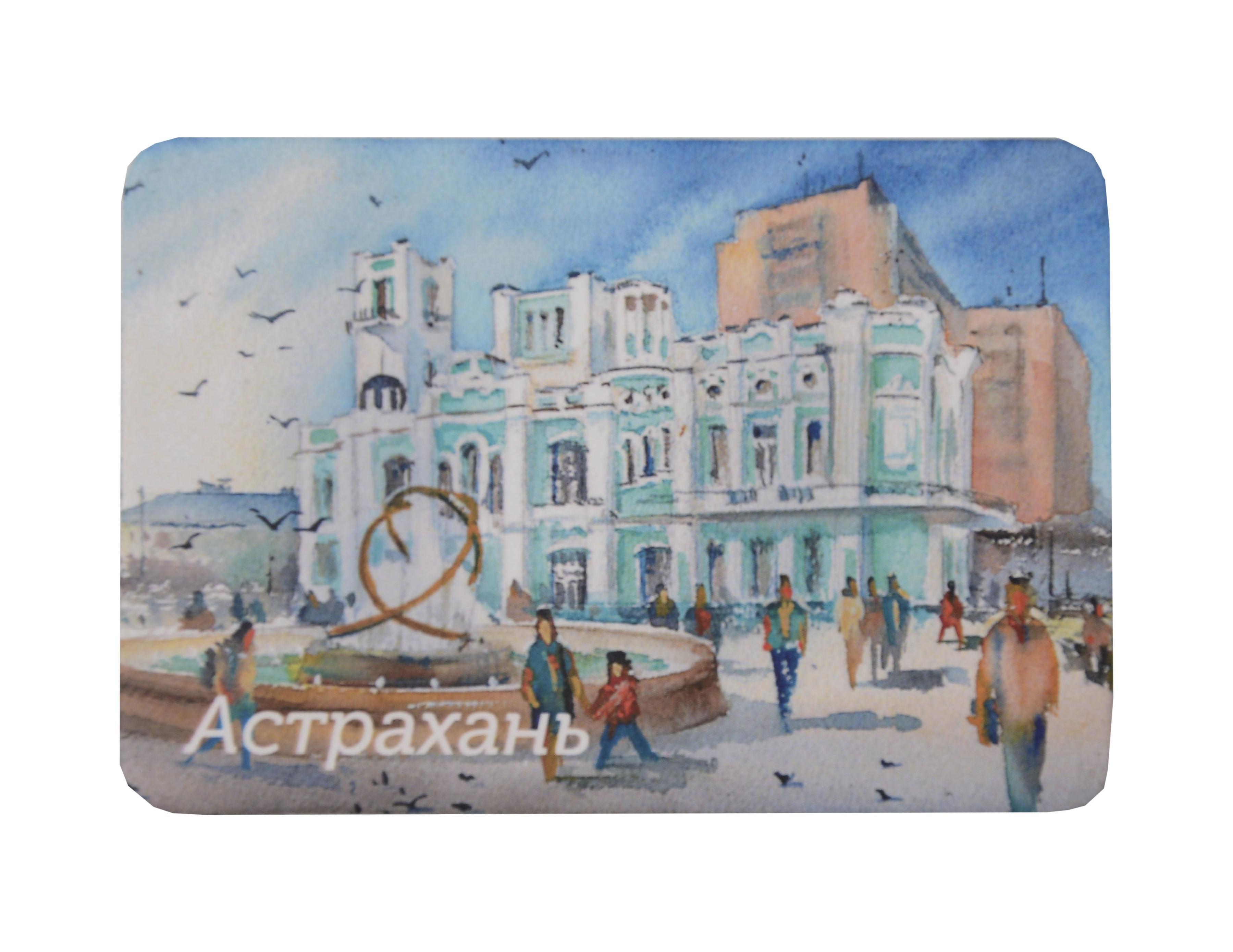 https://ndc.book24.ru/pim/products/images/d4/79/019a59ea-32ea-7670-9183-e4802c12d479.jpg