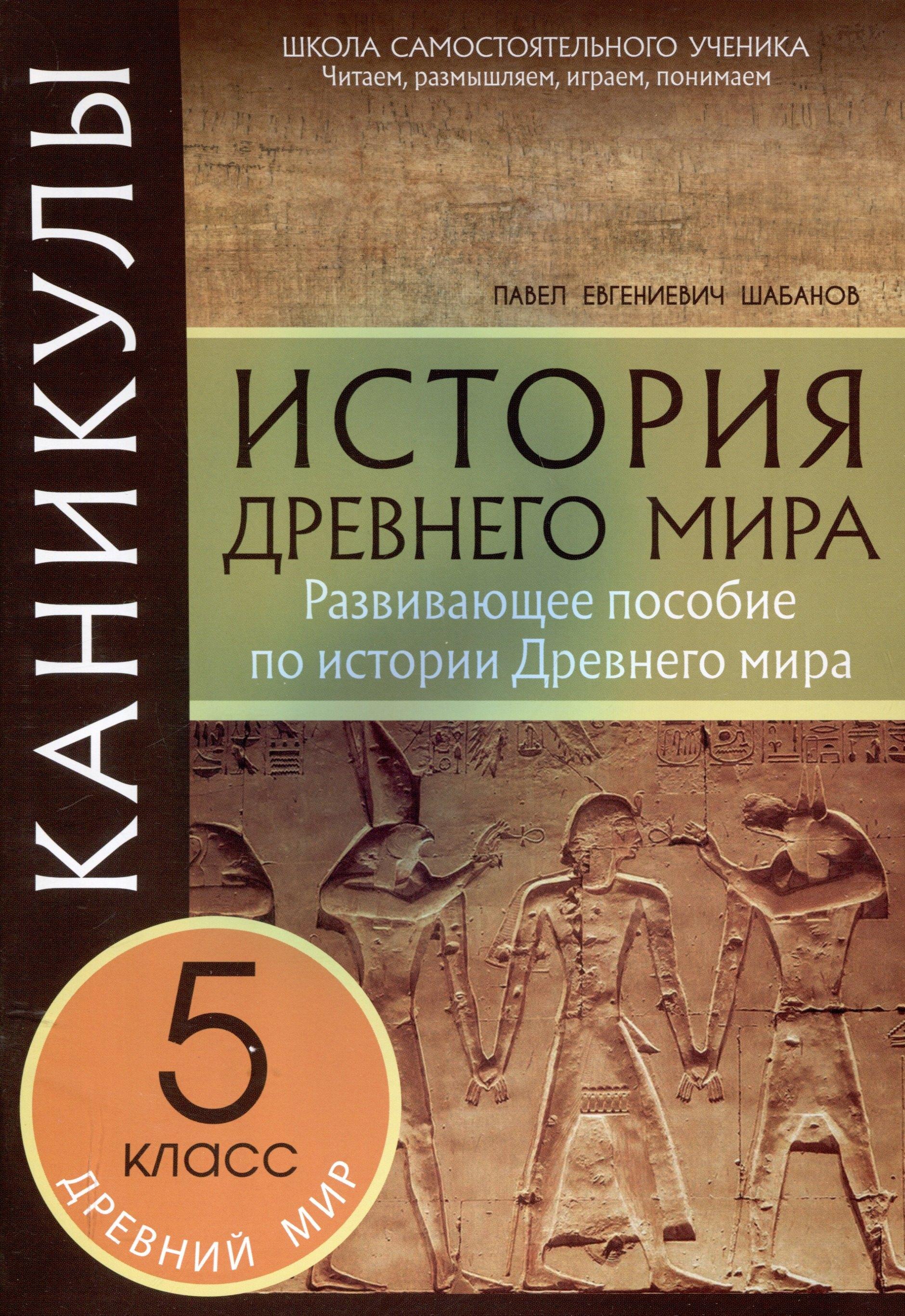 https://ndc.book24.ru/pim/products/images/d4/a4/0195cb8c-78a1-7097-9d46-114a9672d4a4.jpg
