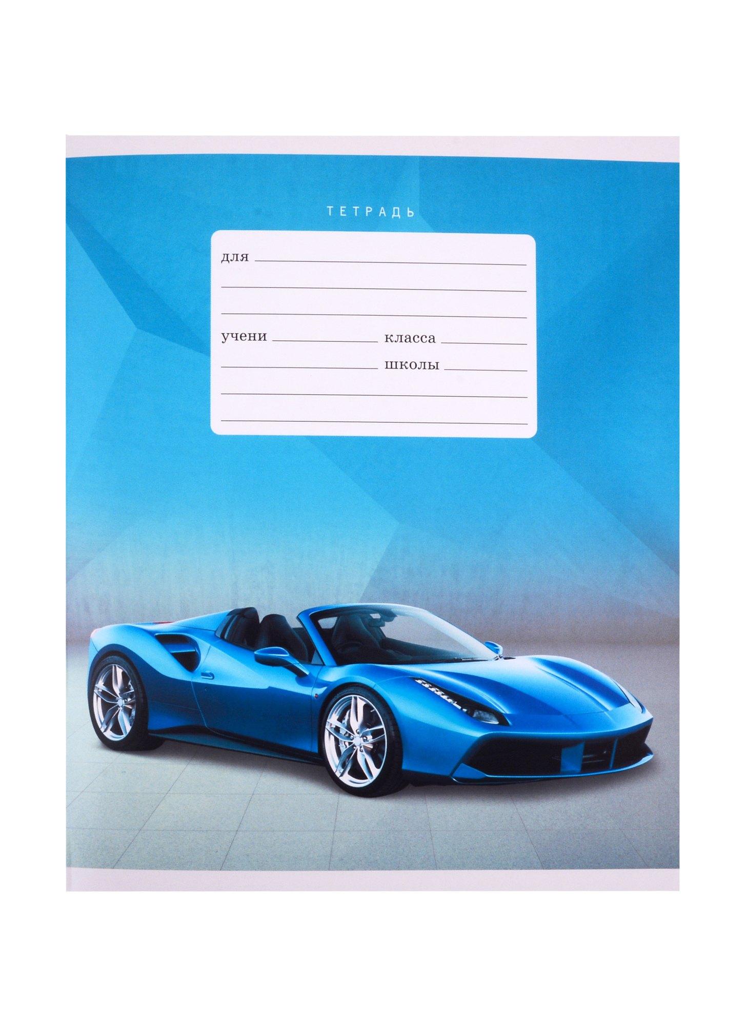 https://ndc.book24.ru/pim/products/images/d4/ac/018ed38a-4e26-7e8e-be12-fb55a2f6d4ac.jpg