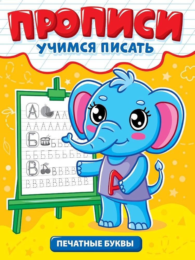 https://ndc.book24.ru/pim/products/images/d4/c9/01982eb8-42e6-7f42-b947-2b4f8d1cd4c9.jpg