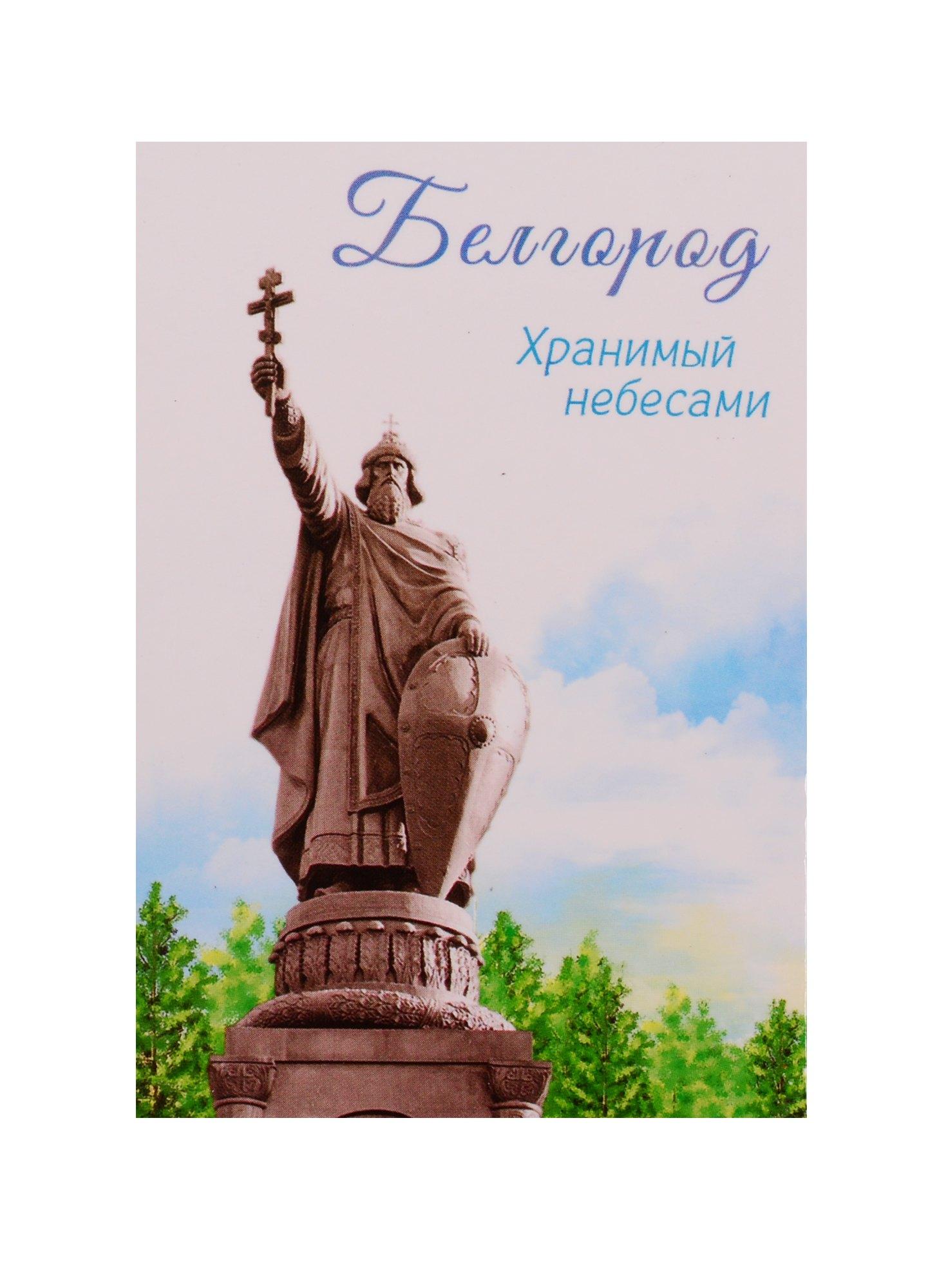 https://ndc.book24.ru/pim/products/images/d4/e4/018ee24e-e918-79a5-ba09-002441f1d4e4.jpg