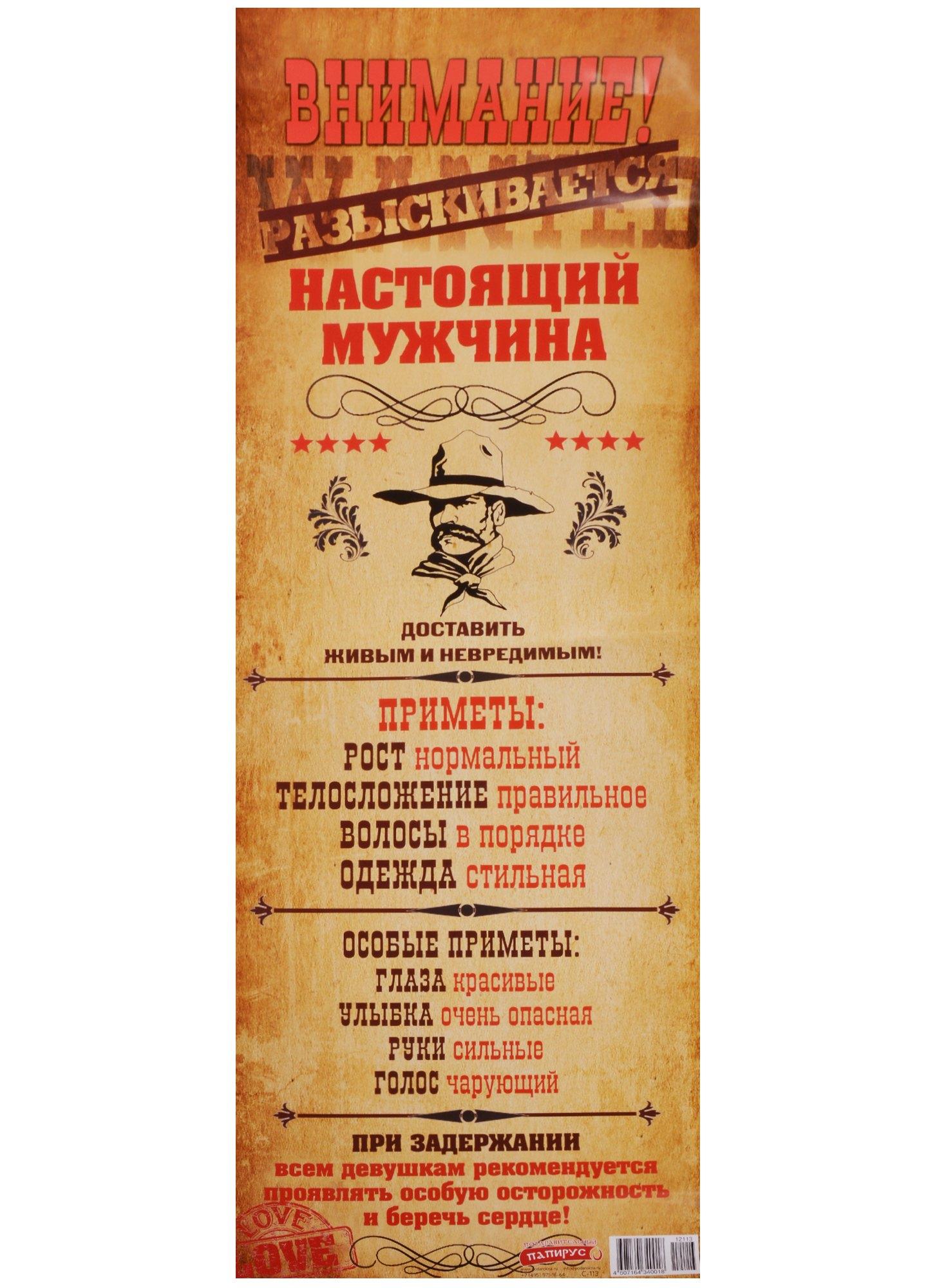 https://ndc.book24.ru/pim/products/images/d5/0d/018ed807-a5de-73f5-9593-f23e8fe8d50d.jpg