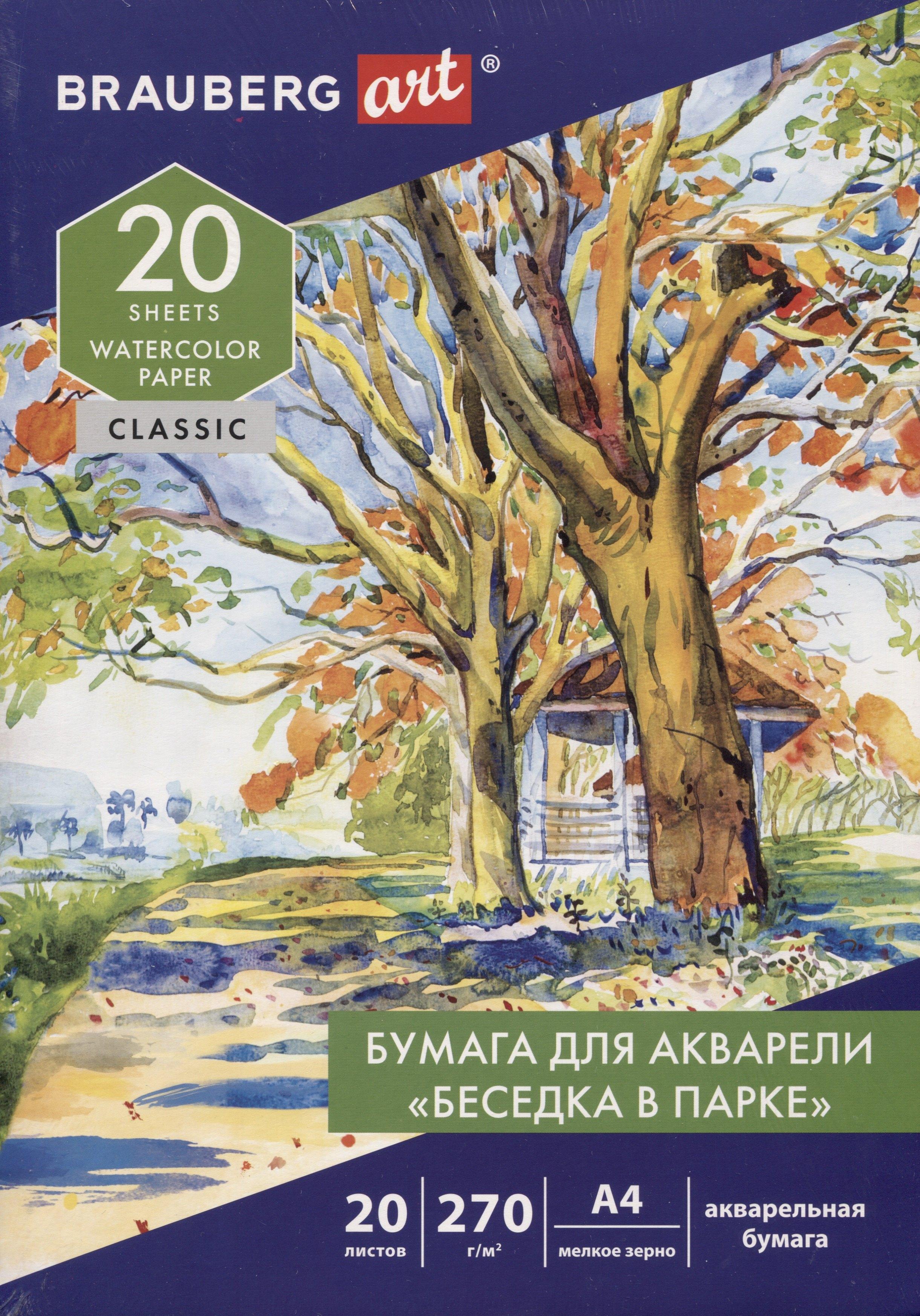 https://ndc.book24.ru/pim/products/images/d5/21/018eea27-1df5-7906-9450-1b7aa755d521.jpg
