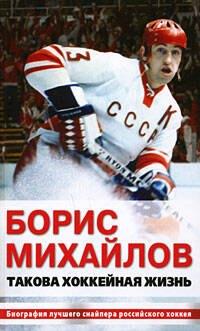 https://ndc.book24.ru/pim/products/images/d5/61/0199ed0d-11c7-7345-98ae-5436cf03d561.jpg