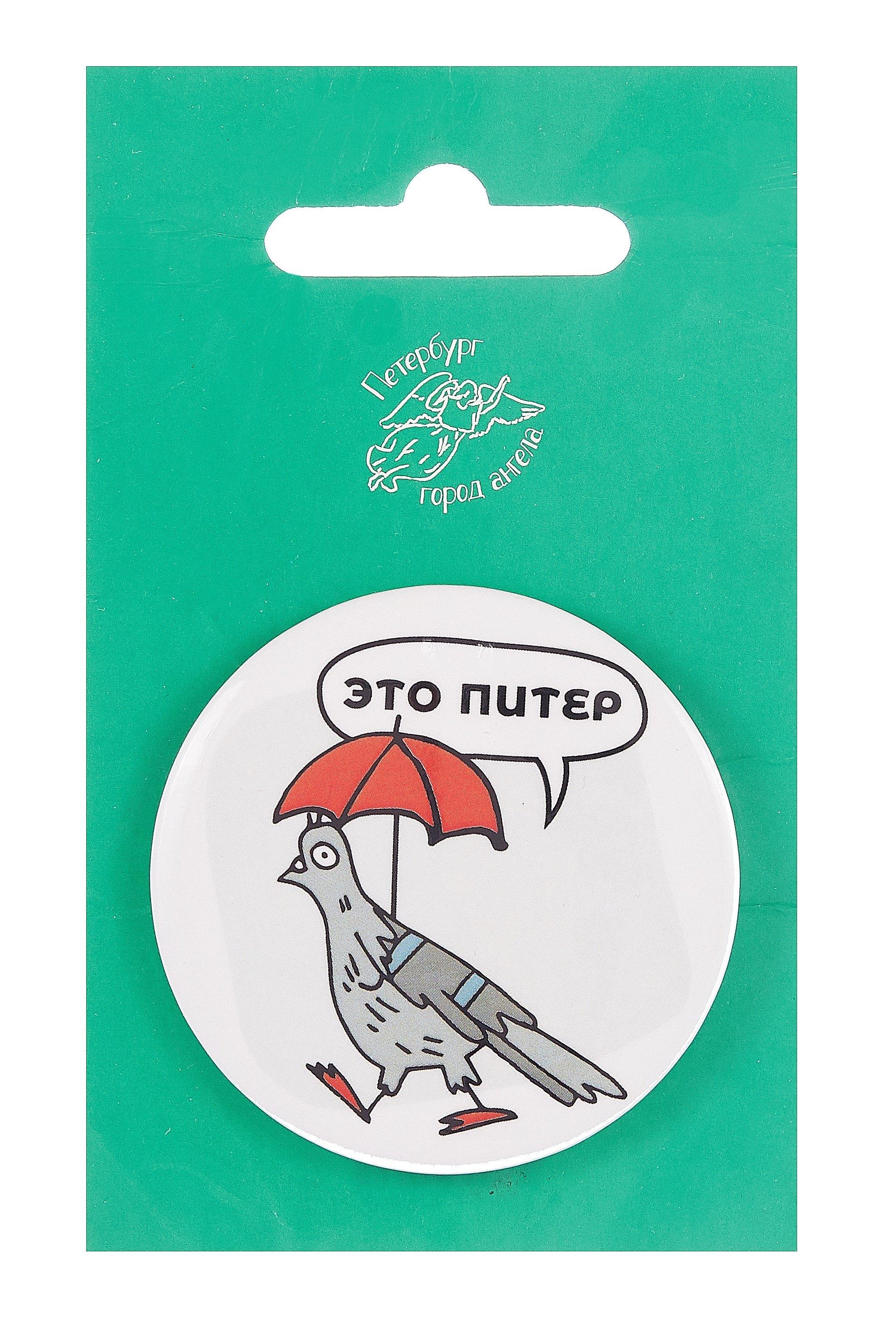 https://ndc.book24.ru/pim/products/images/d5/6c/019875e6-d0ff-7381-88bf-da57aeccd56c.jpg
