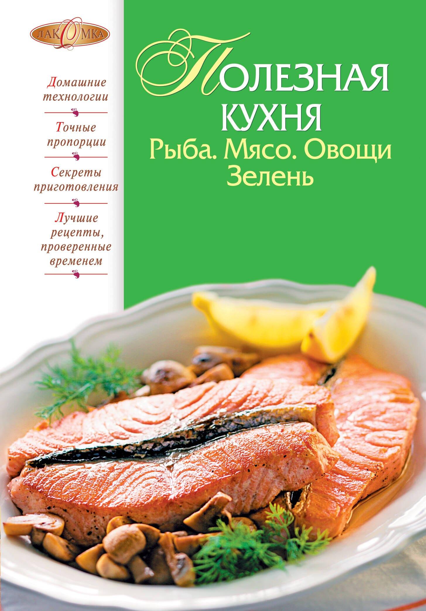 https://ndc.book24.ru/pim/products/images/d5/76/0199ecf5-1067-7fab-b7f4-529a778ad576.jpg