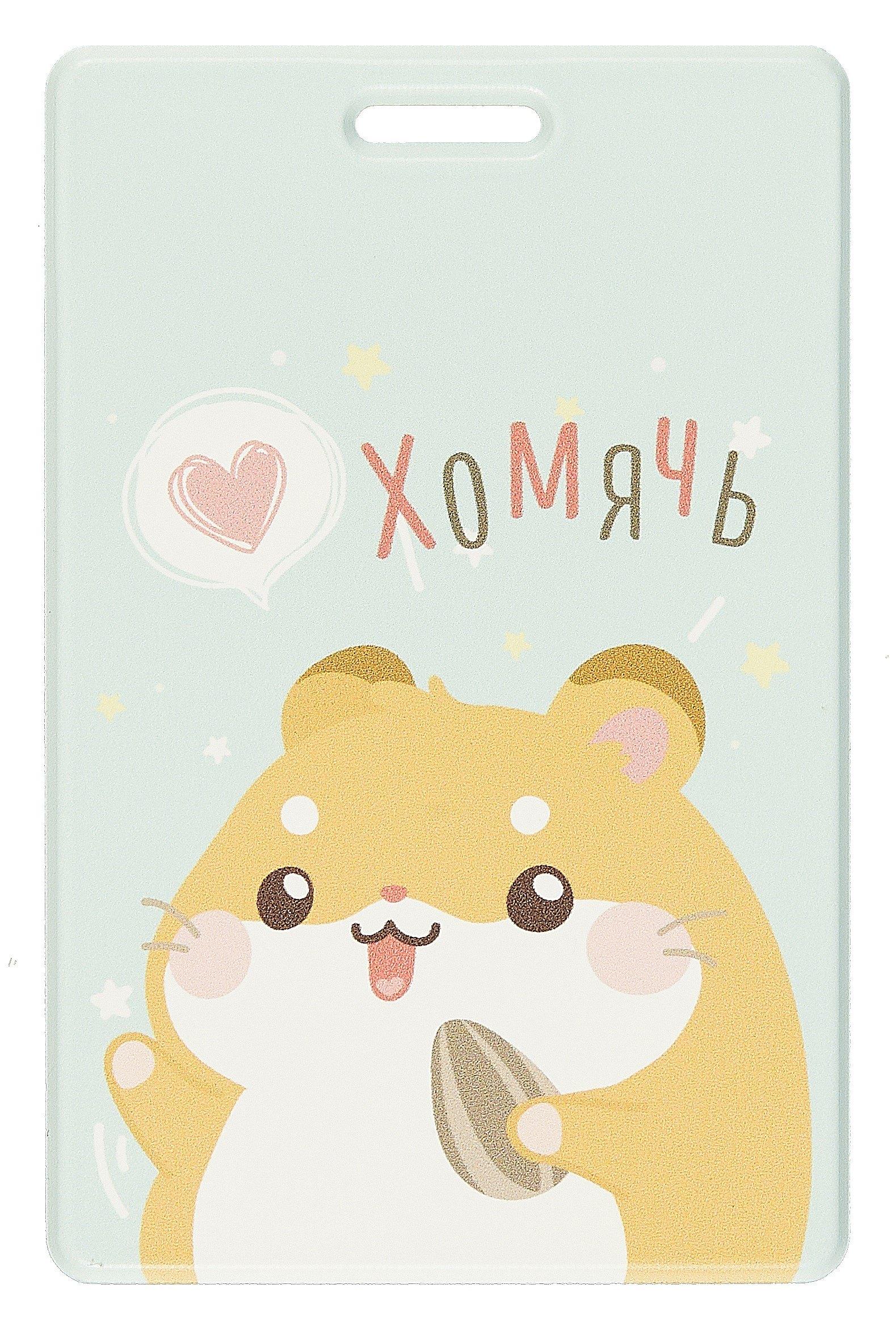 https://ndc.book24.ru/pim/products/images/d5/9f/01905ece-7e37-7e65-9d3a-e81e9f75d59f.jpg