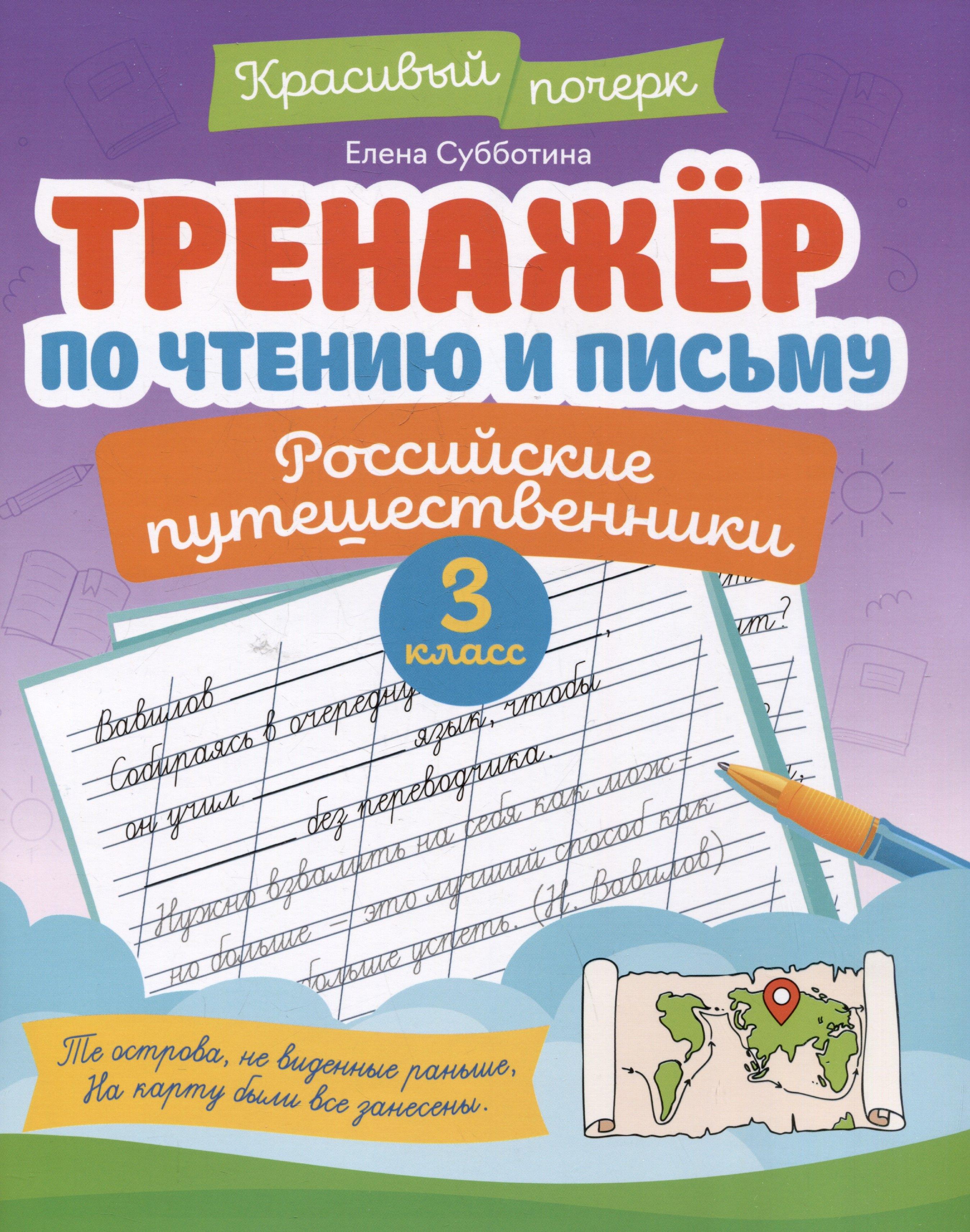 https://ndc.book24.ru/pim/products/images/d5/a9/01985256-8671-79c8-8ad3-8e03579cd5a9.jpg