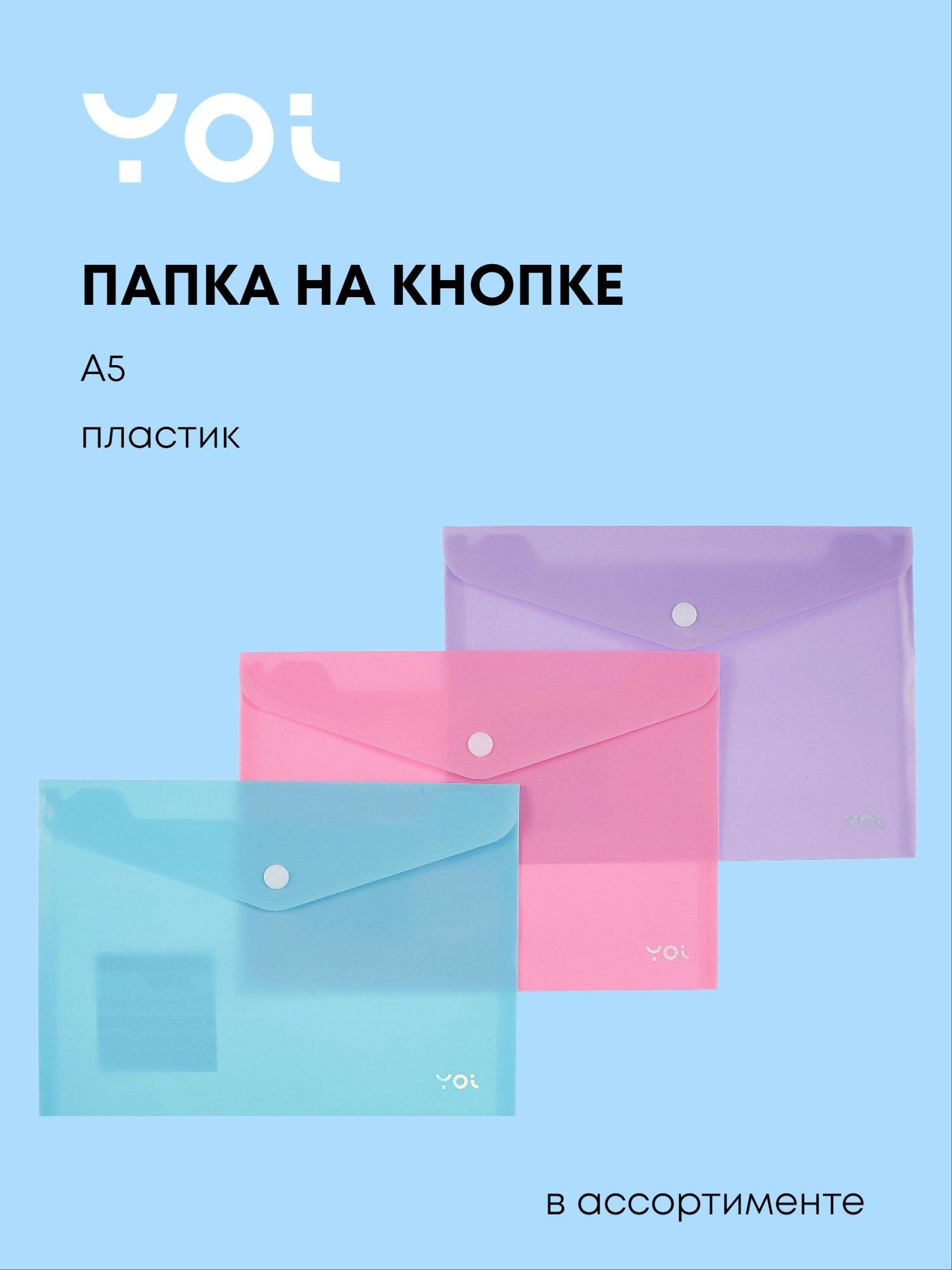 https://ndc.book24.ru/pim/products/images/d5/ad/019ae8f0-e2c8-791e-b408-af936709d5ad.jpg