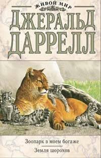 https://ndc.book24.ru/pim/products/images/d5/b0/0199ed0a-3172-7a94-a995-f81f2aa8d5b0.jpg