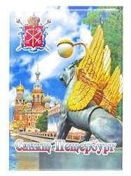 https://ndc.book24.ru/pim/products/images/d5/ea/018ed416-09cb-7843-873d-b29ac97ad5ea.jpg
