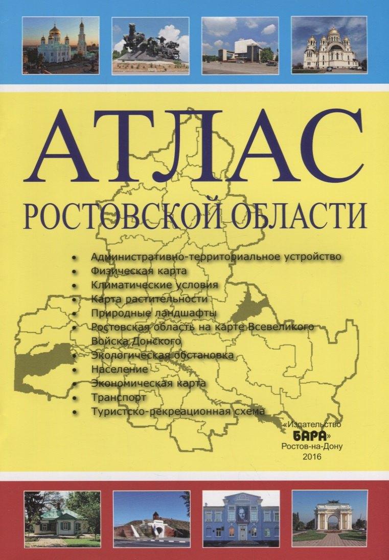 https://ndc.book24.ru/pim/products/images/d5/f9/018edf93-6876-7087-a121-9ae0d54fd5f9.jpg