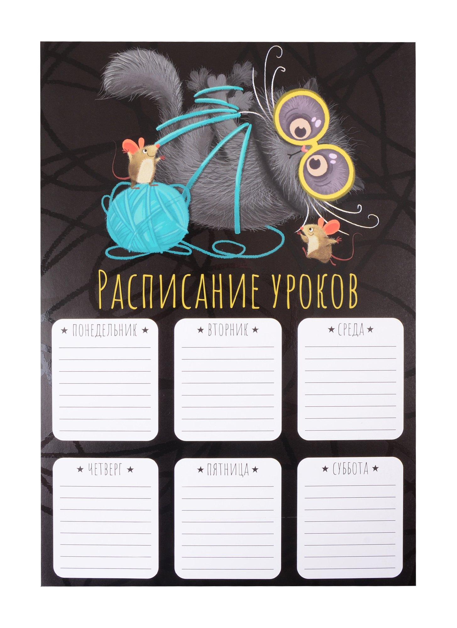 https://ndc.book24.ru/pim/products/images/d6/01/018ed3b9-7a5f-74db-9669-8d10f9d7d601.jpg