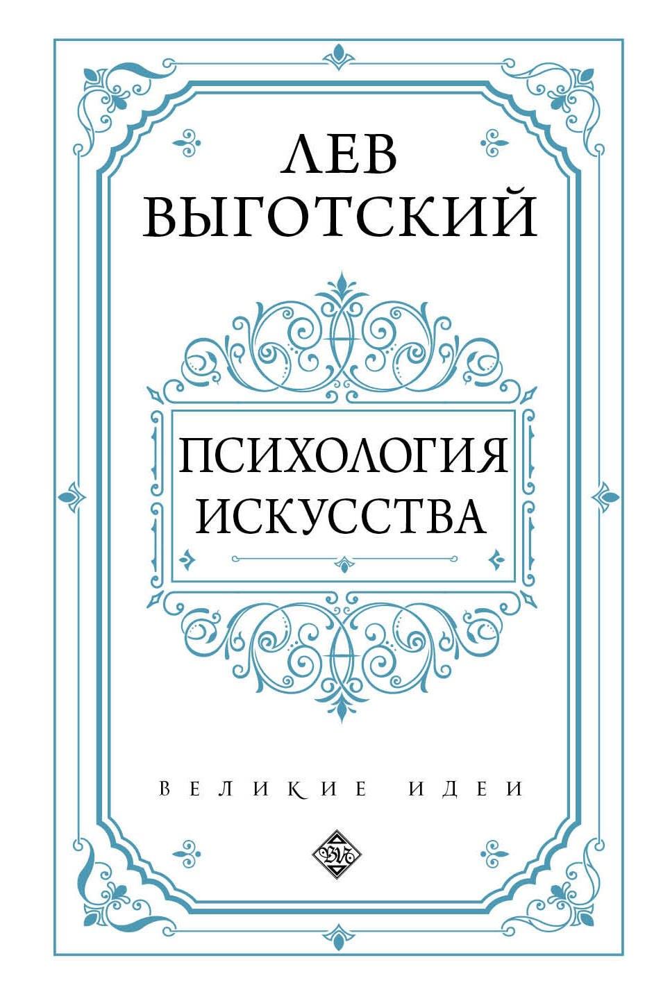 https://ndc.book24.ru/pim/products/images/d6/35/0193aa55-b67b-75cf-82f3-a44189c4d635.jpg