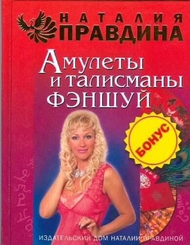 https://ndc.book24.ru/pim/products/images/d6/3a/0199e8c7-ddde-72f9-8d47-90c9e9ead63a.jpg