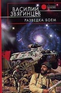 https://ndc.book24.ru/pim/products/images/d6/42/018ed4d5-df9d-751a-bd87-96249226d642.jpg
