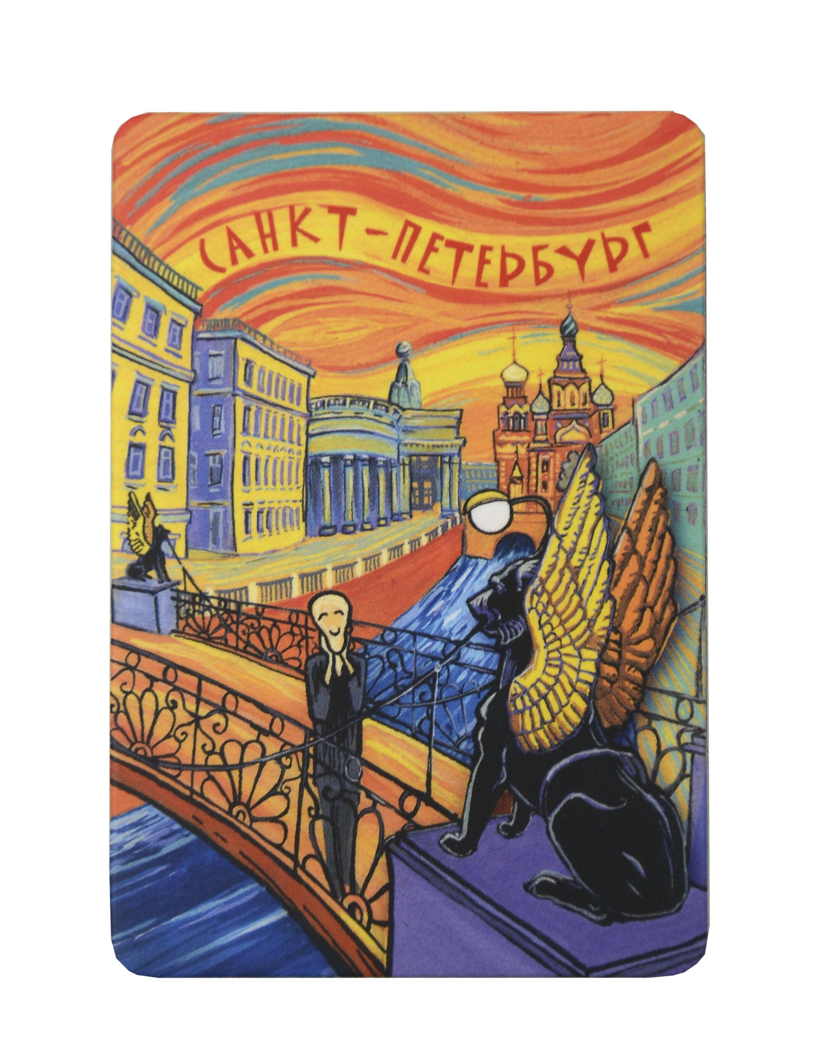 https://ndc.book24.ru/pim/products/images/d7/0d/019a5f10-8df0-7e34-8f7d-923c75d3d70d.jpg