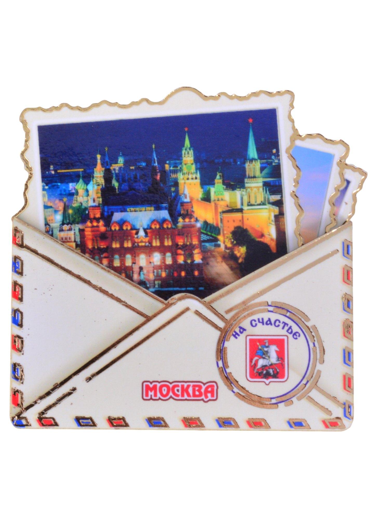 https://ndc.book24.ru/pim/products/images/d7/2f/018ee58c-5885-7e57-a6e5-a15d8c9bd72f.jpg